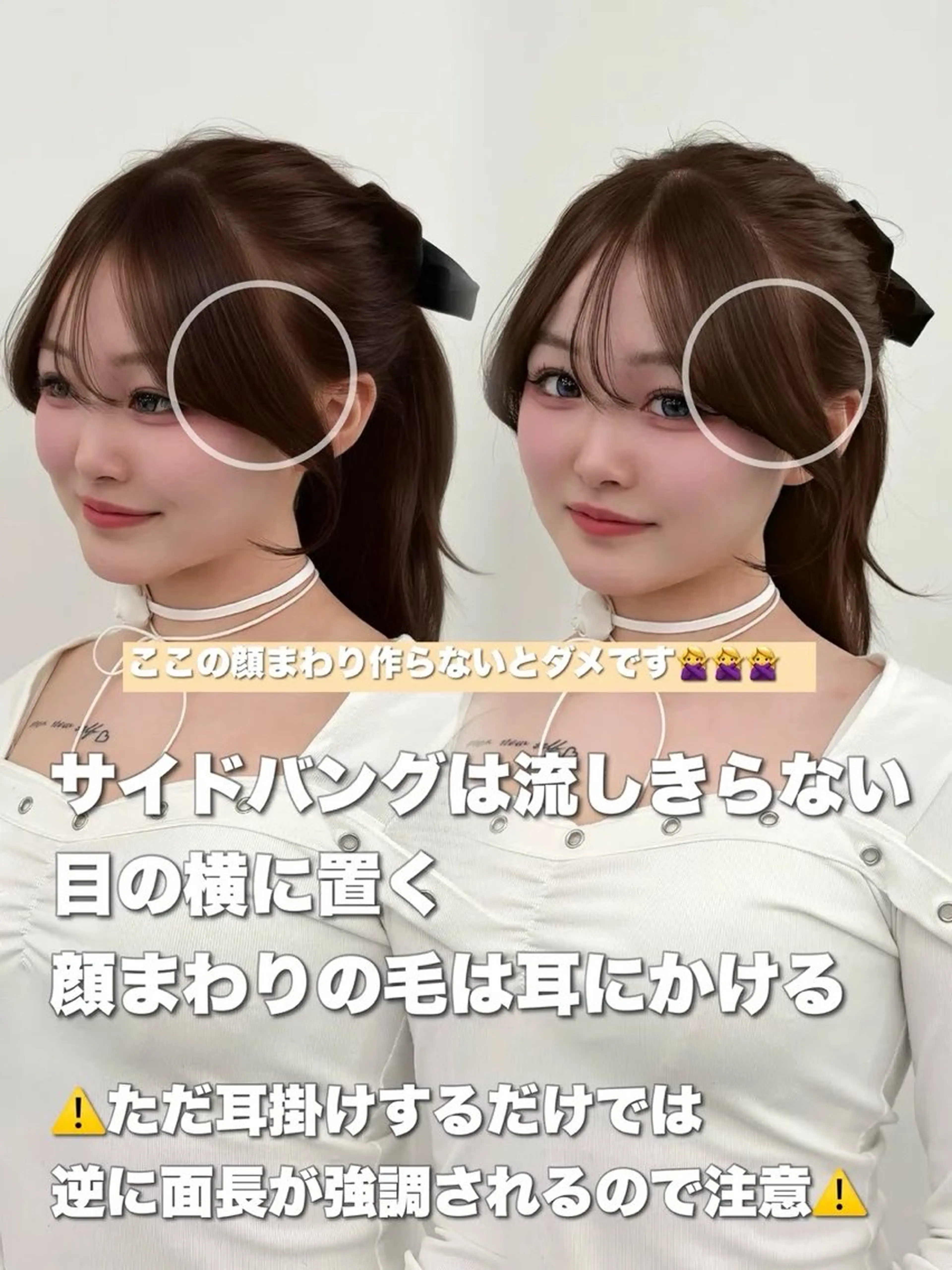 ロング カラー レイヤーカット 小顔カット カット ヘアカラー トリートメント 韓国ヘア/レイヤー/ 顔まわり足立遥奈のヘアスタイル