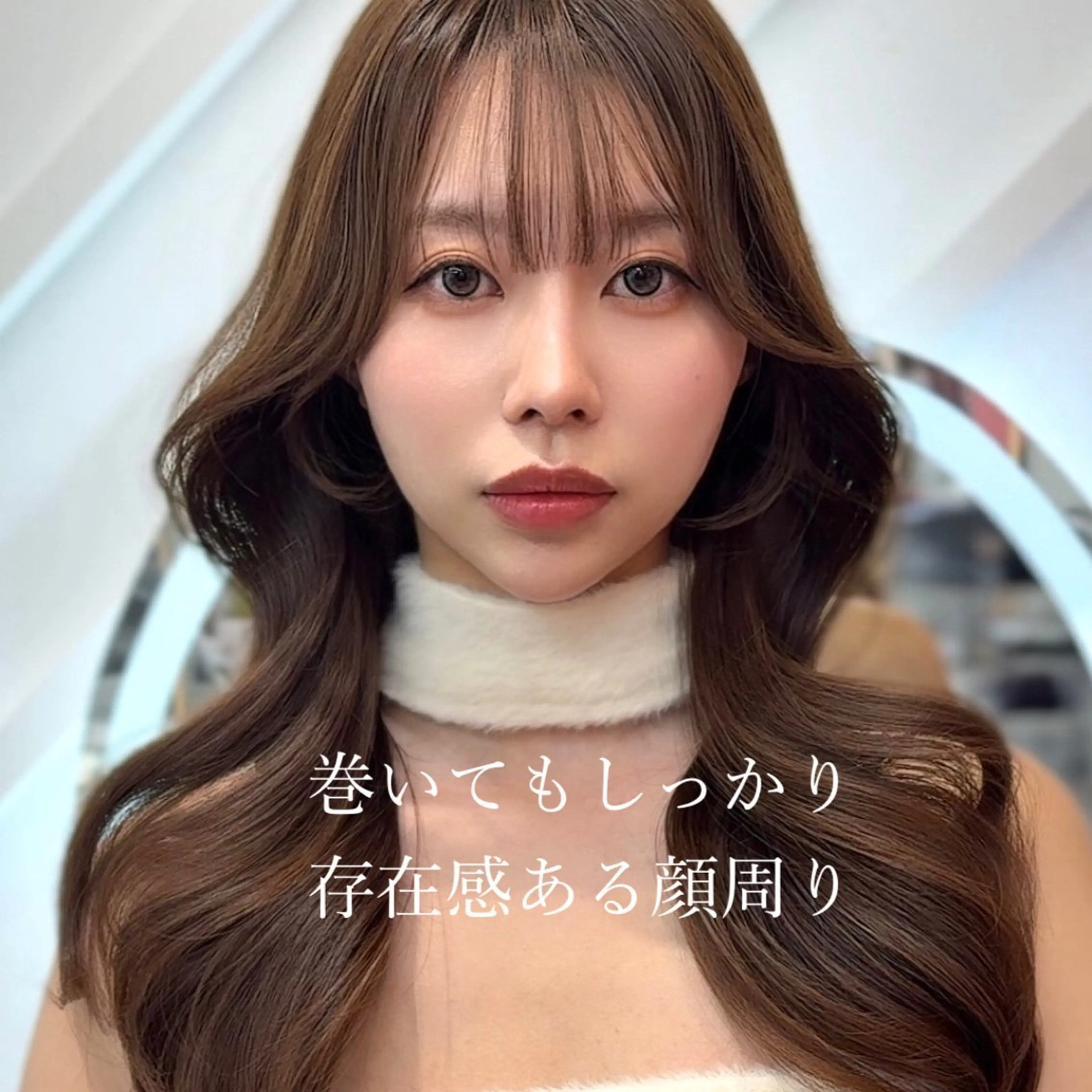 ロング カラー 山崎/ボブ縮毛矯正 レイヤー髪質改善のヘアスタイル