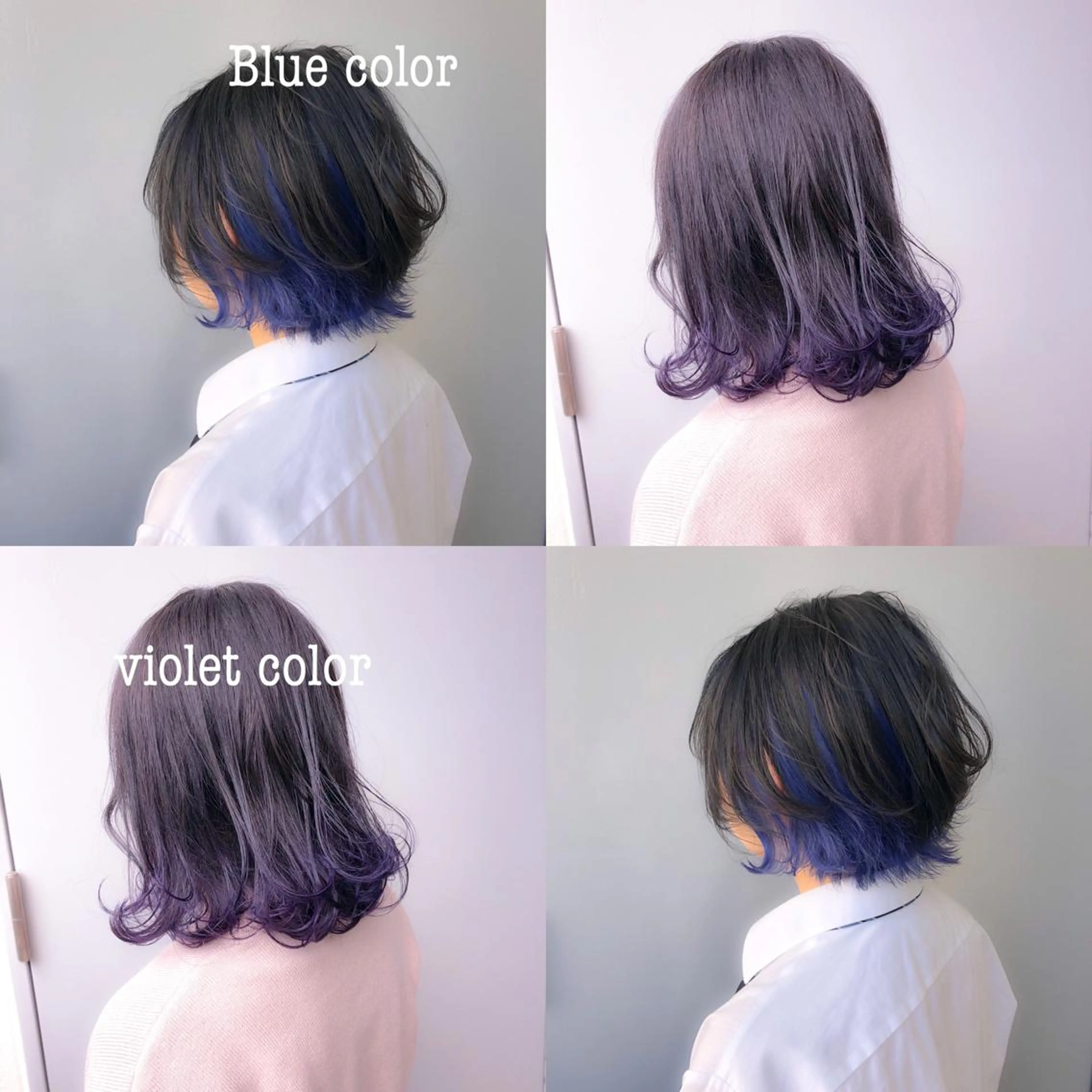 セミロング カラー インナーカラー くすみミルクティー／ ブラウン🪡TOWAのヘアスタイル