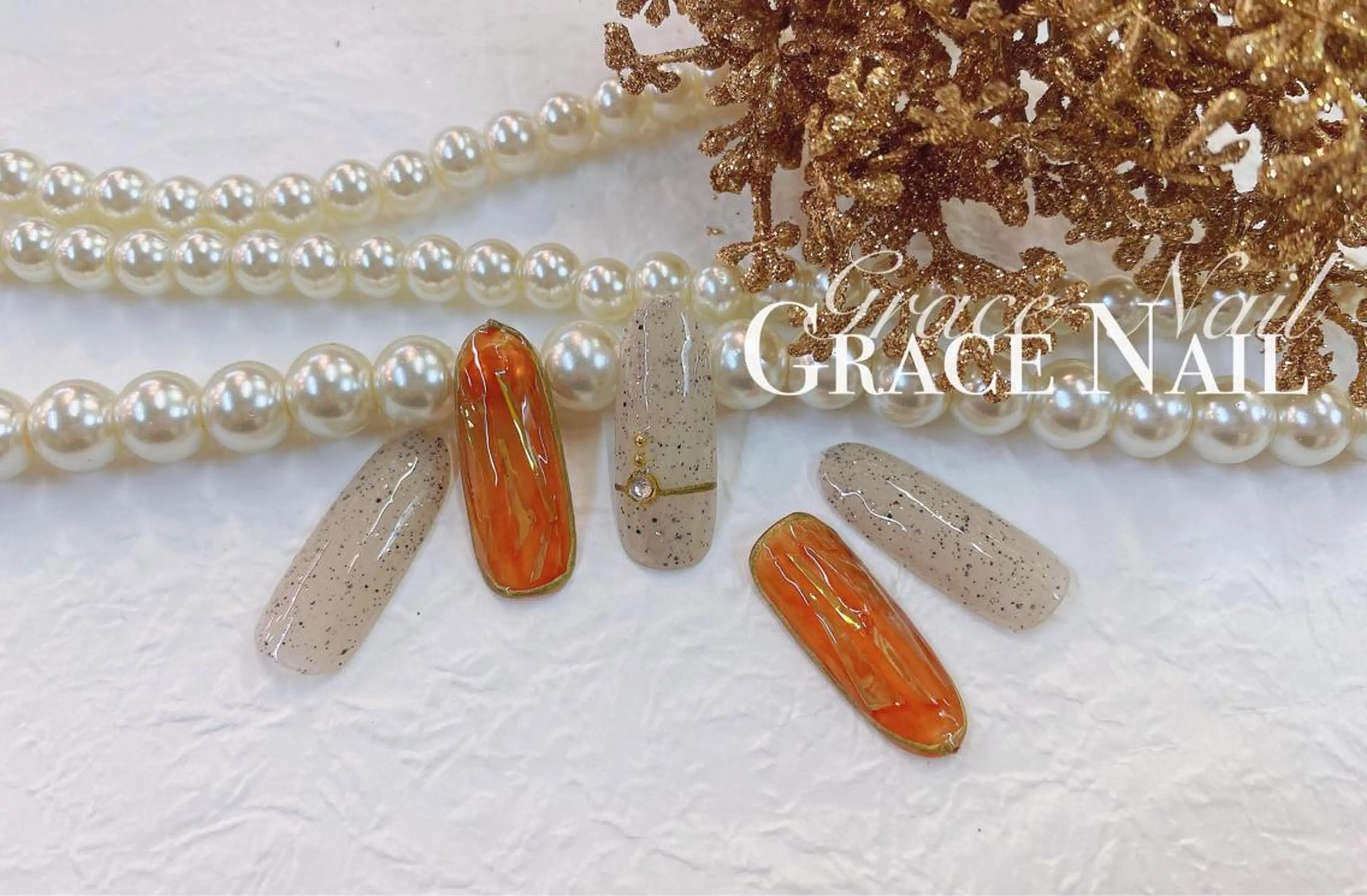 ネイル ☆*｡Grace Nail｡*☆のネイルデザイン