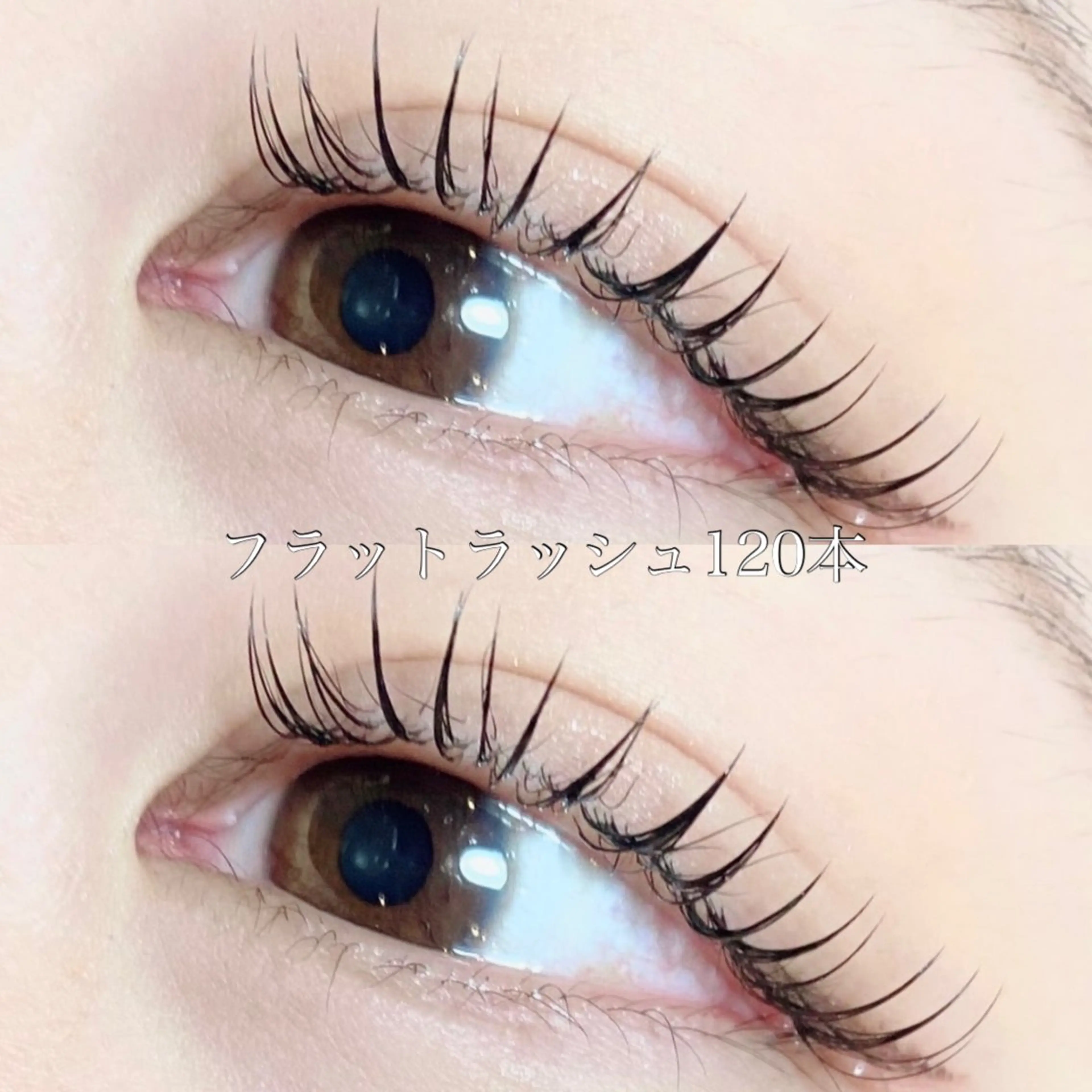 ✨️フラットラッシュorセーブル80本✨️束感コーティング付きの写真