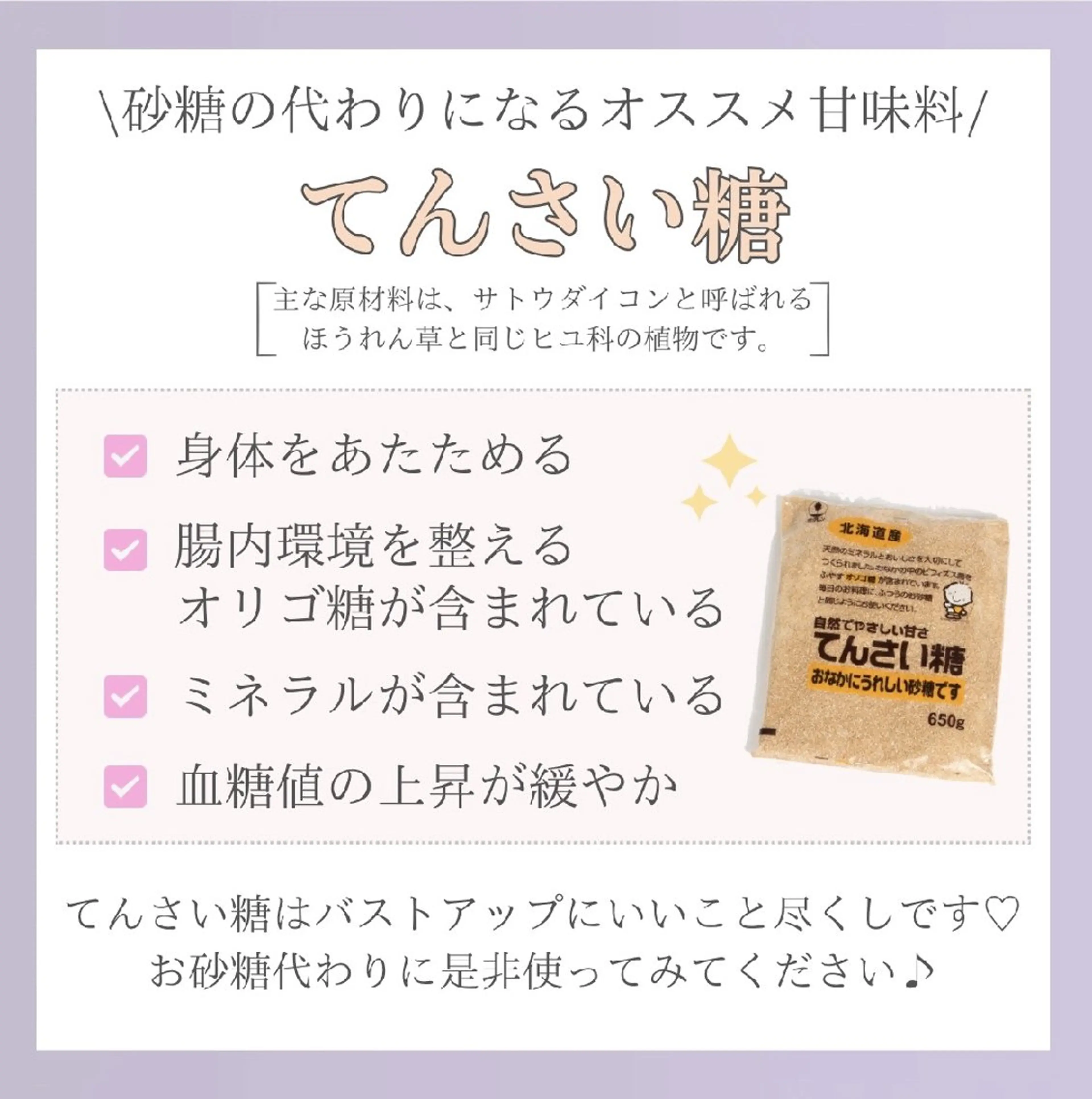 エステ リラク 【バスト専門店 】 Kiana のエステ・リラクイメージ