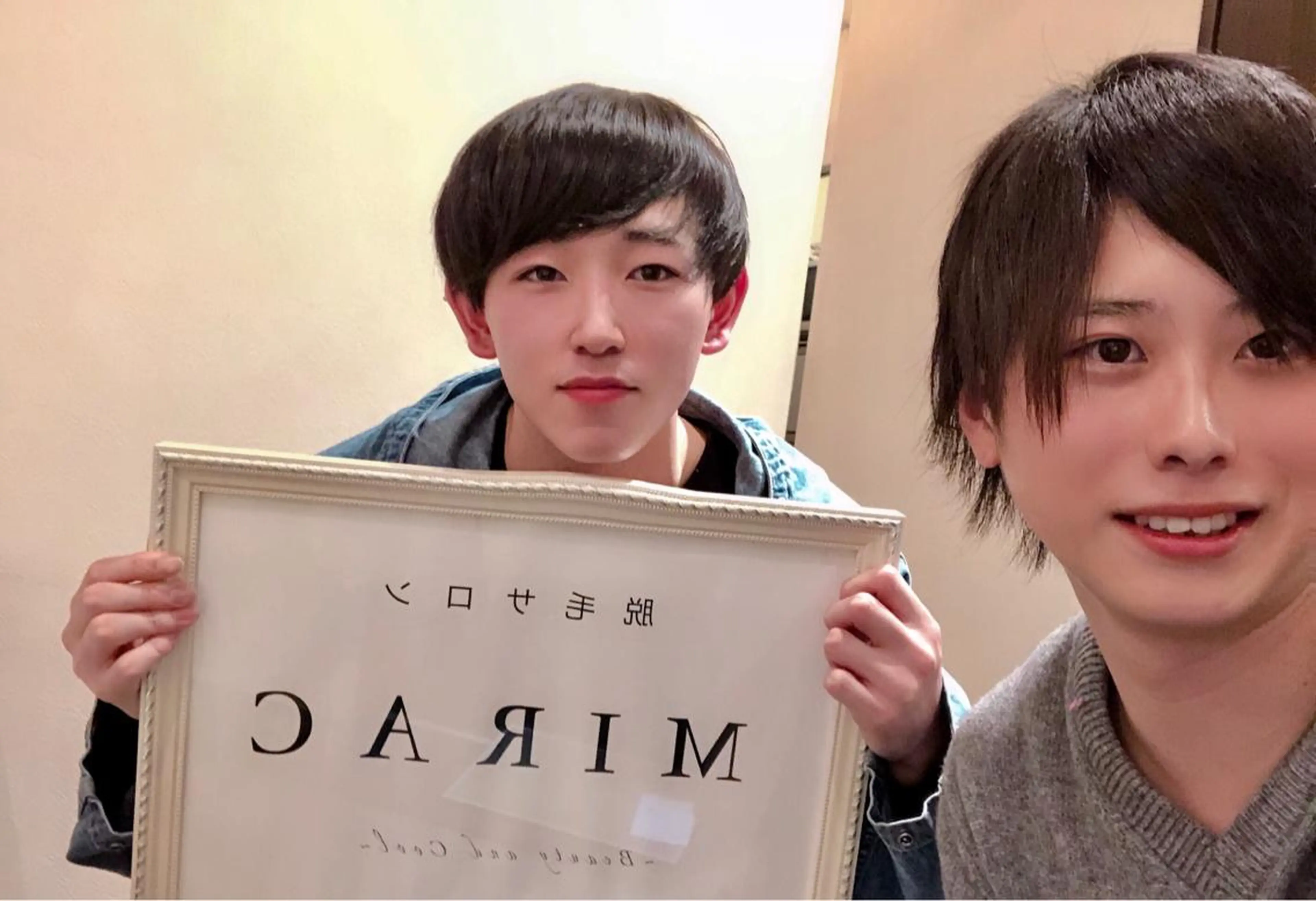 メンズ 脱毛 都度払い脱毛⭐️ 脱毛サロンMIRACのエステ・リラクイメージ