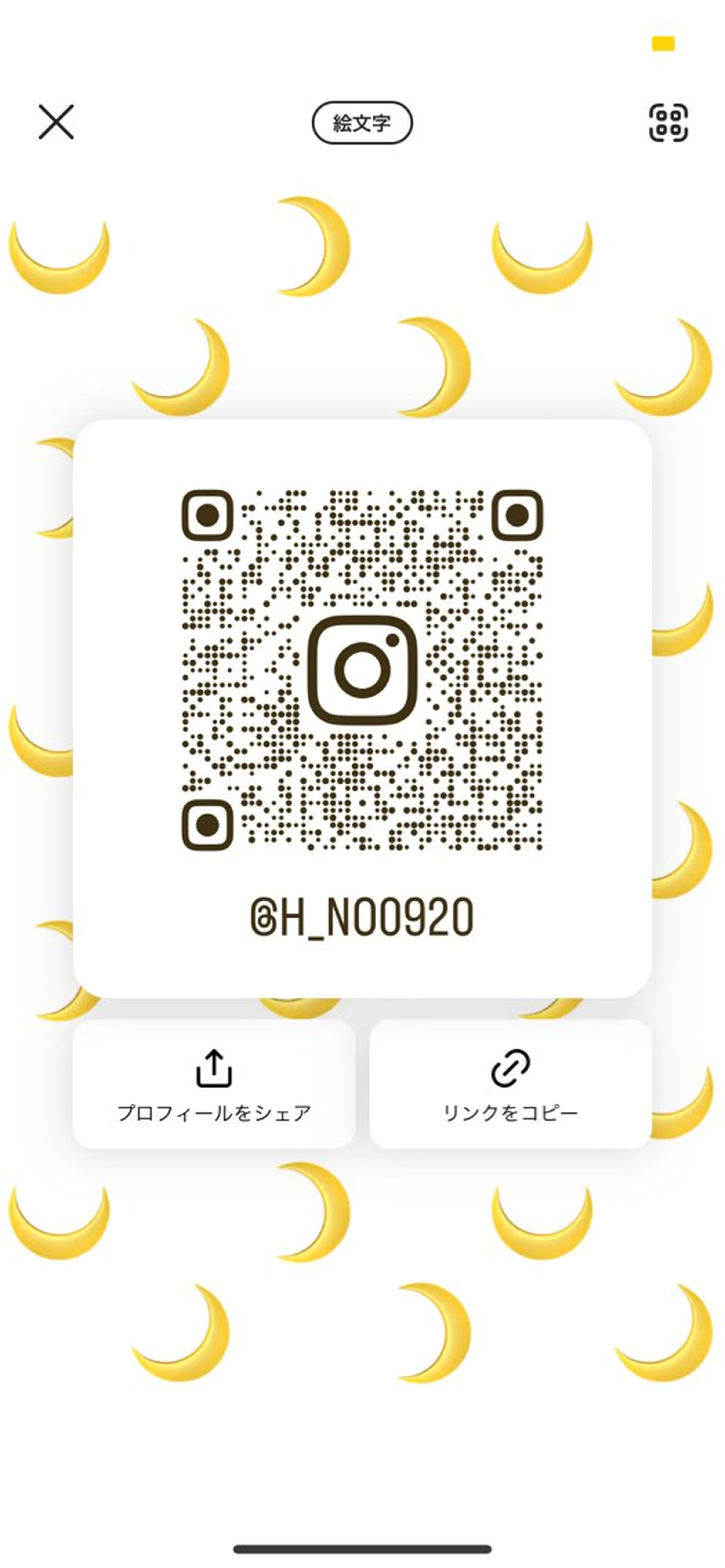 カラー land所属・透明感カラー/レイヤ ー🌙Honokaのヘアスタイル