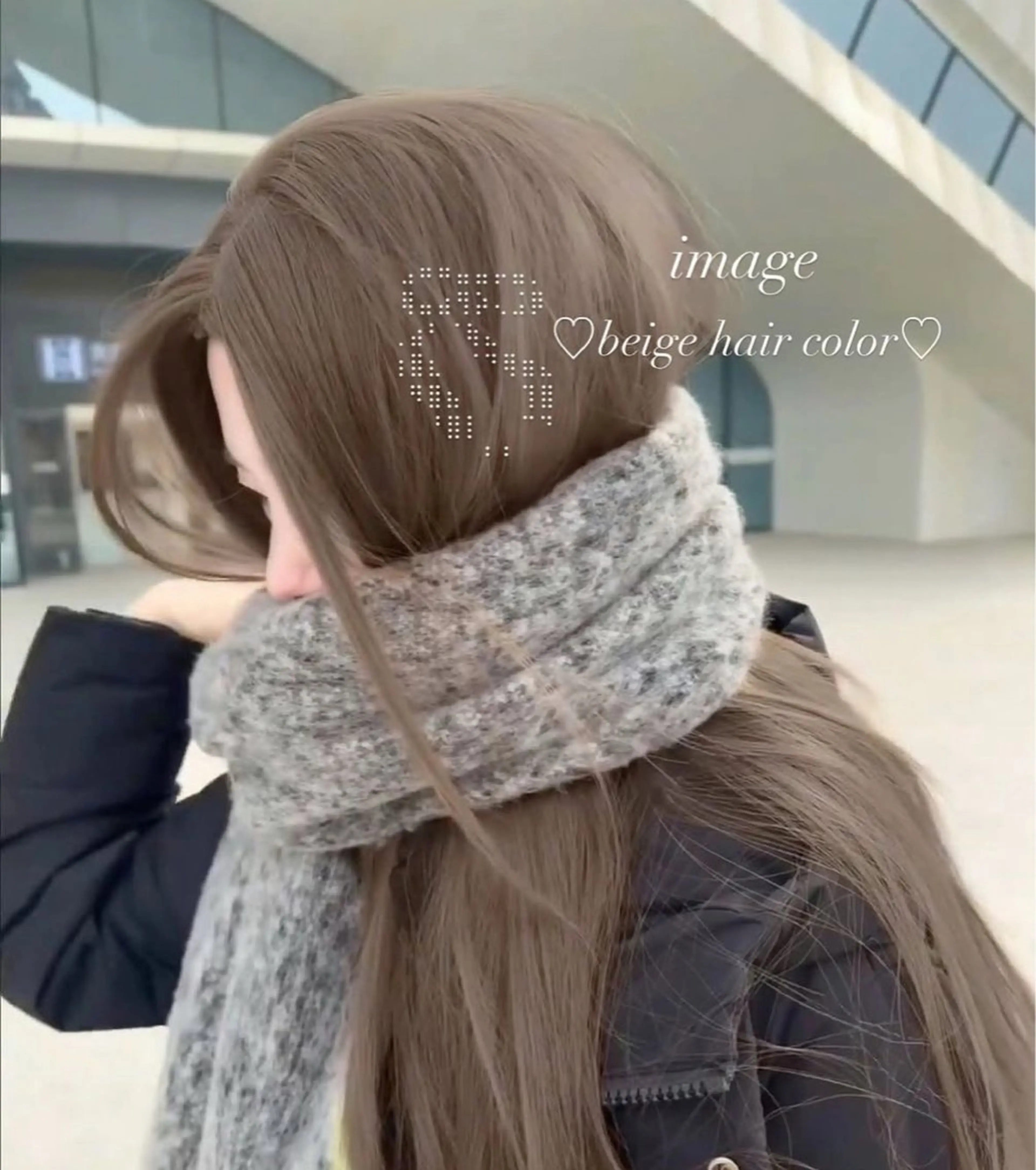 カラー 透明感ヘア/ベージュ 🩶shiho🩶のヘアスタイル