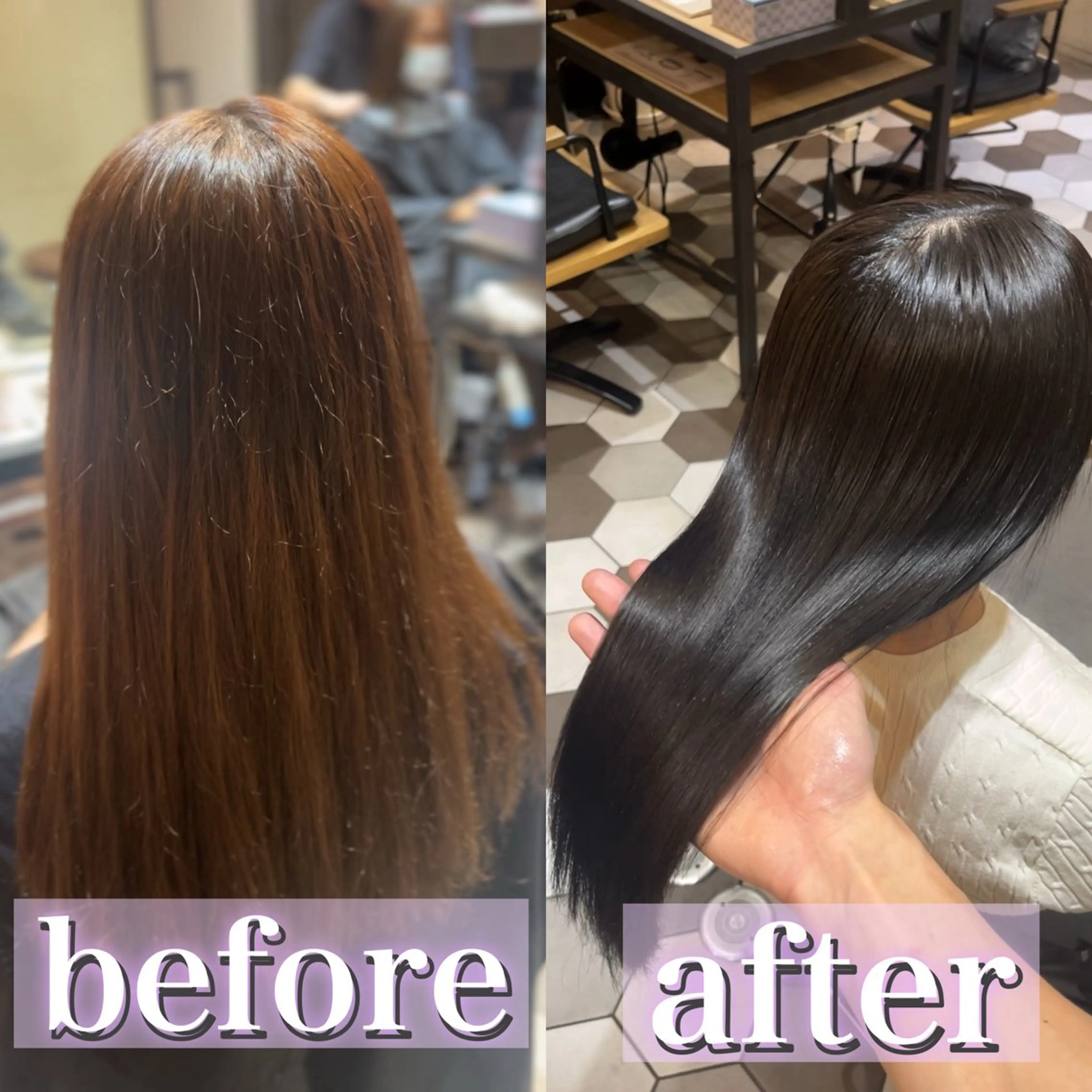 ロング カット ヘアカラー 縮毛矯正 トリートメント 石原 悠貴のヘアスタイル