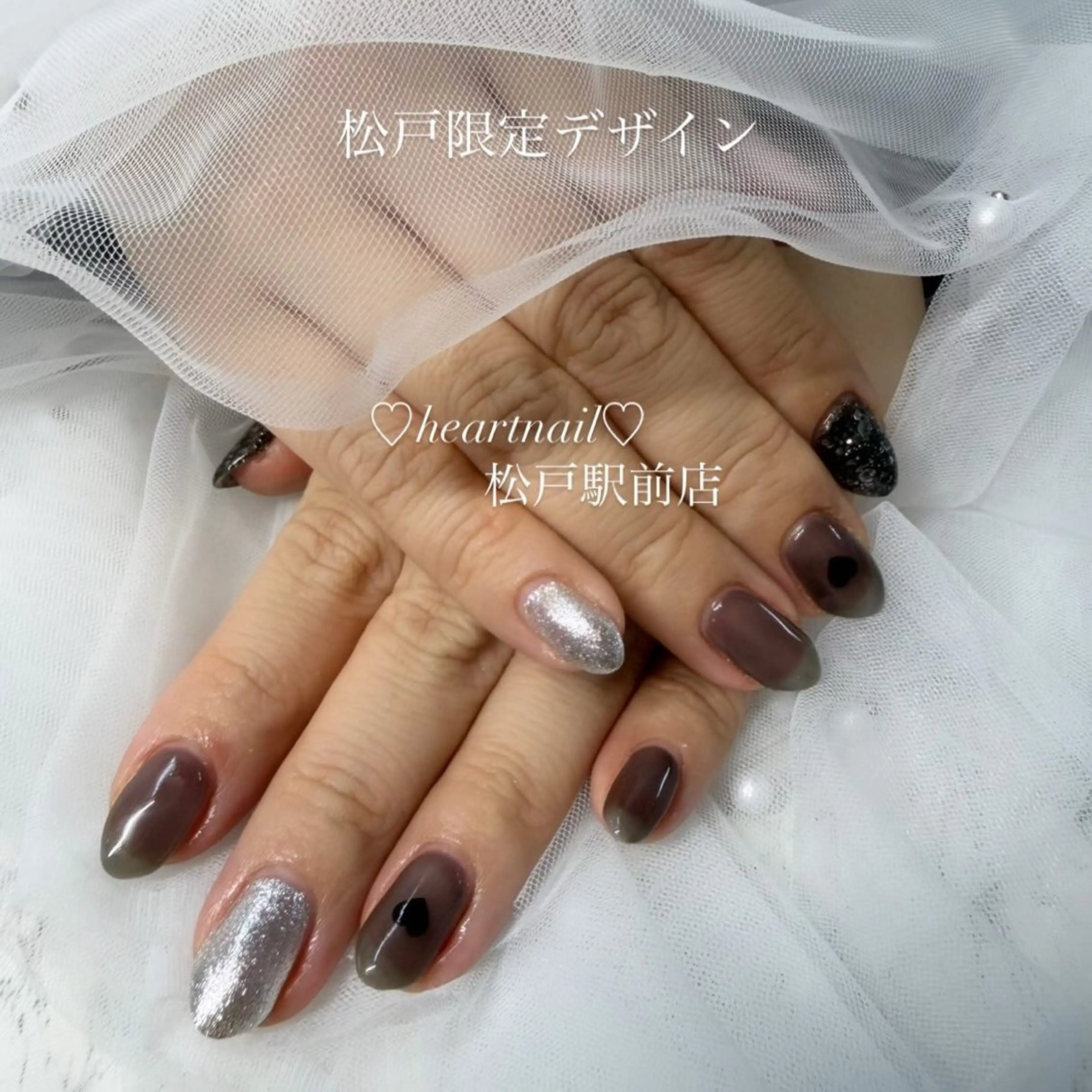ネイル はあとねいる 松戸駅前店のネイルデザイン