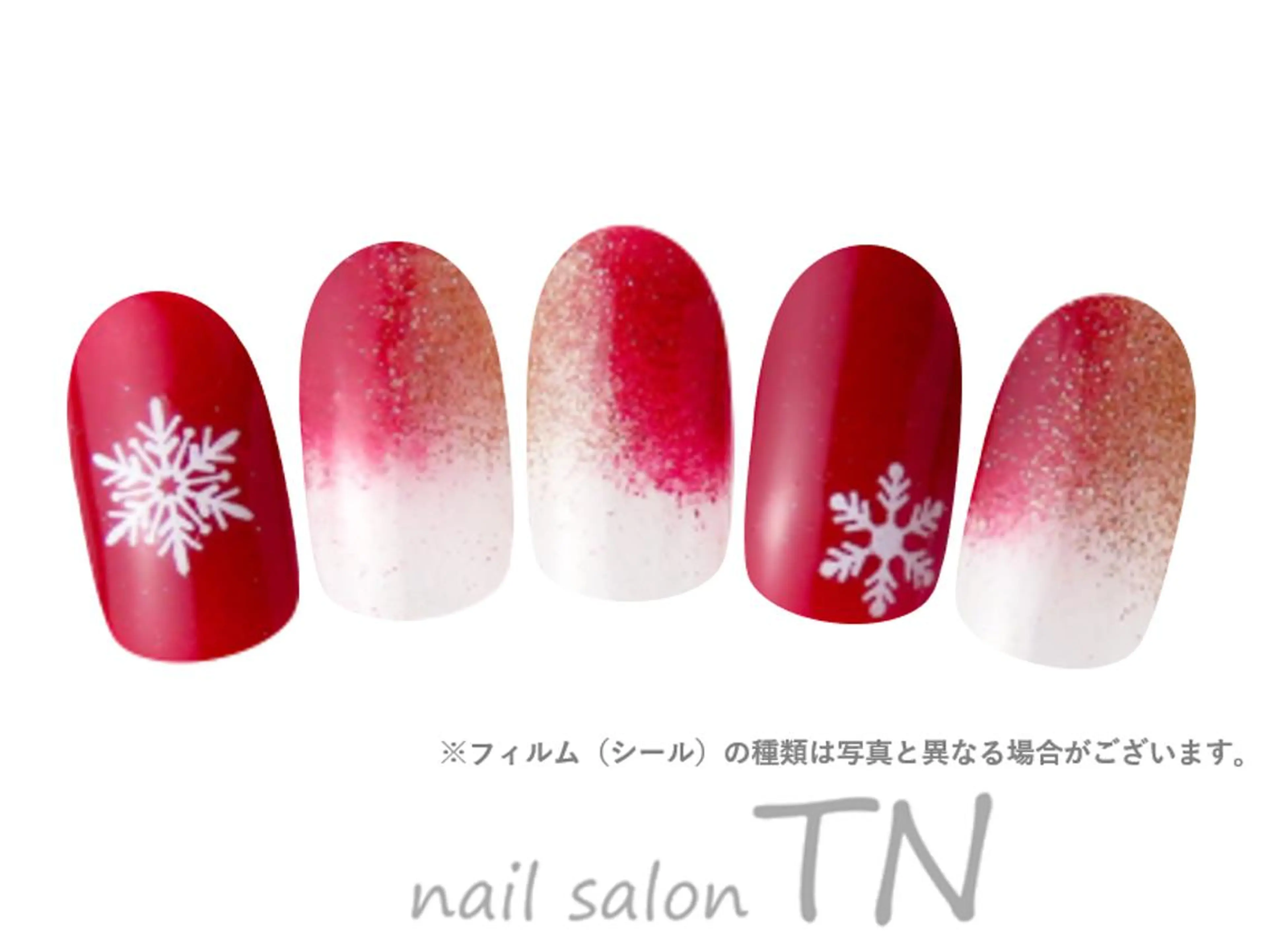 【一番人気】6900円コース→【自店】オフ込み２５００円！！(web予約限定)の写真