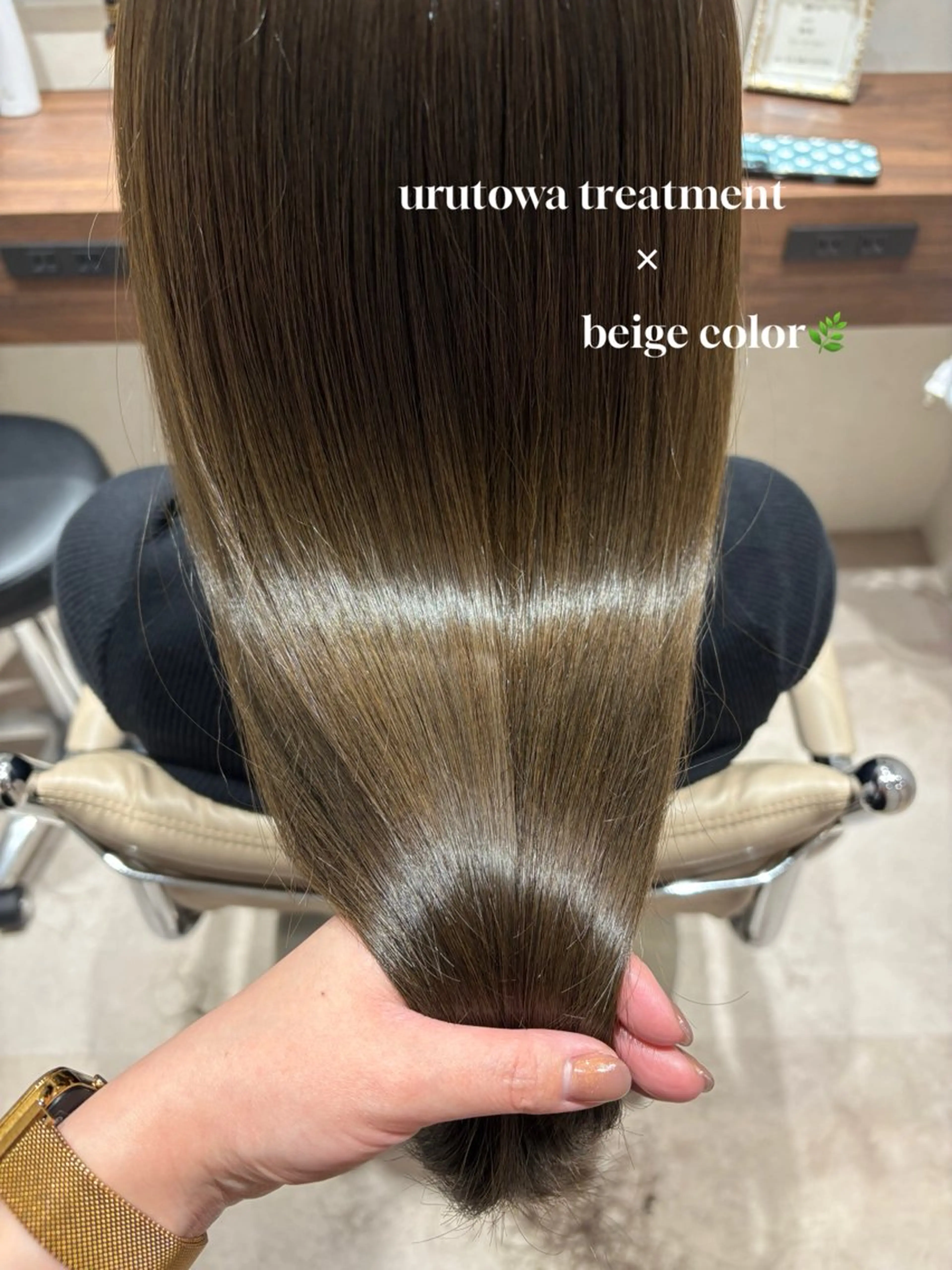 セミロング カラー トリートメント ヘアカラー トリートメント SALOWIN京都河原町suite店所属・うる艶カラー/ 髪質改善/arisaのヘアスタイル