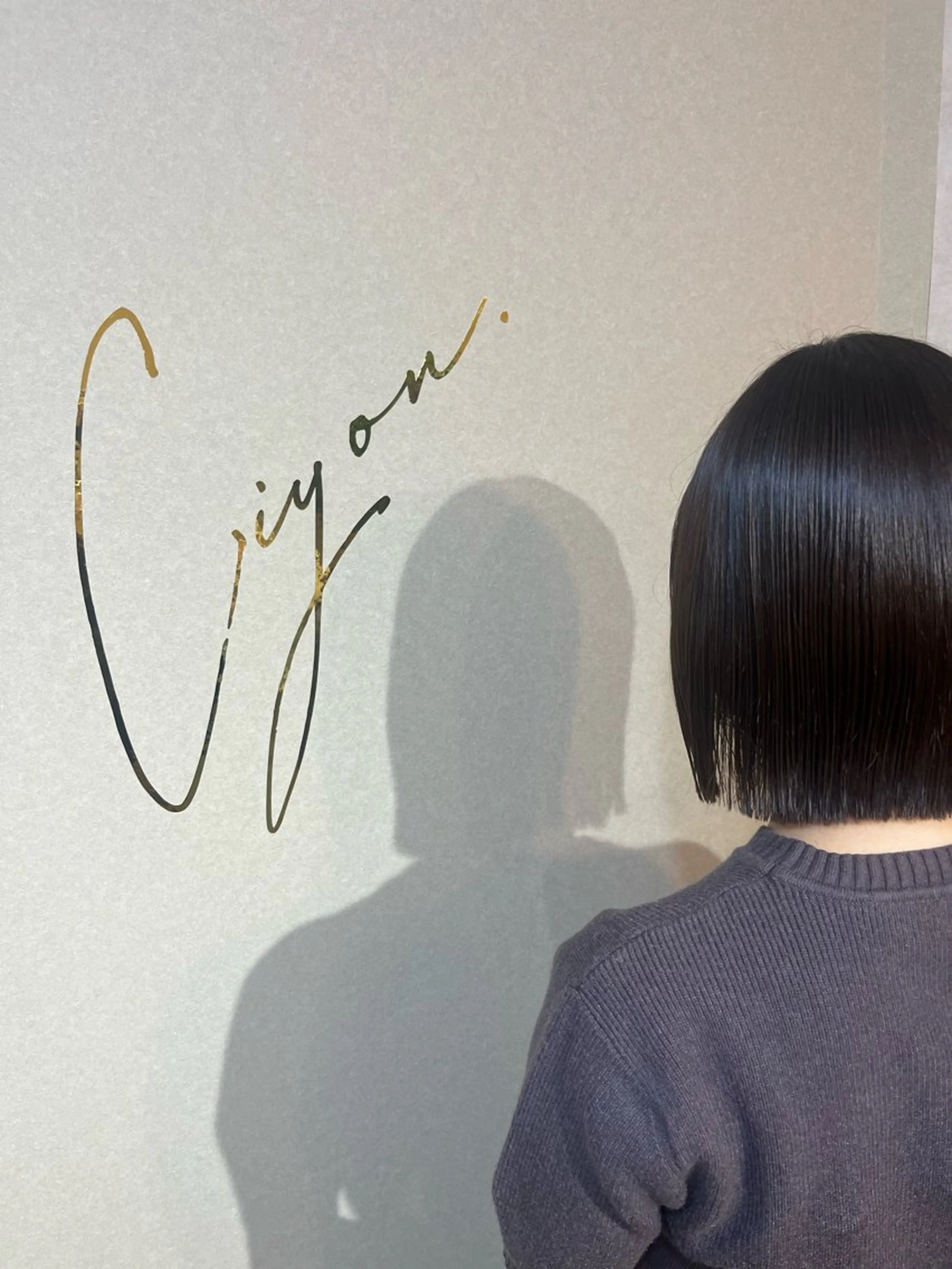 ショート 縮毛矯正 【Ciyon.】 Momokoのヘアスタイル