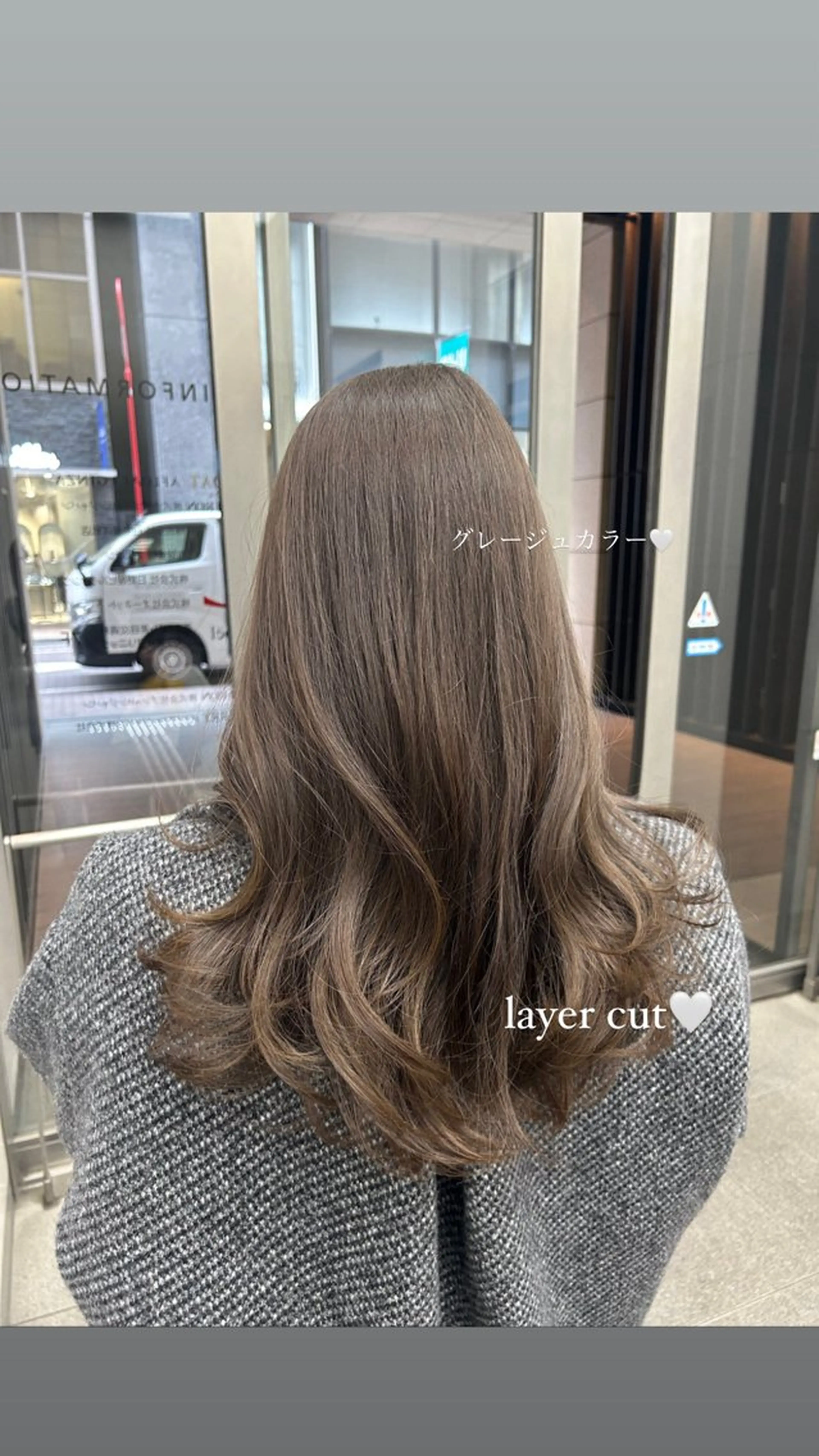 ロング カラー ベージュカラー 透明感カラー グレージュ くびれヘア 韓国風ヘア カット ヘアカラー トリートメント 🍼顔周りカット/ レイヤー/小川華奈のヘアスタイル