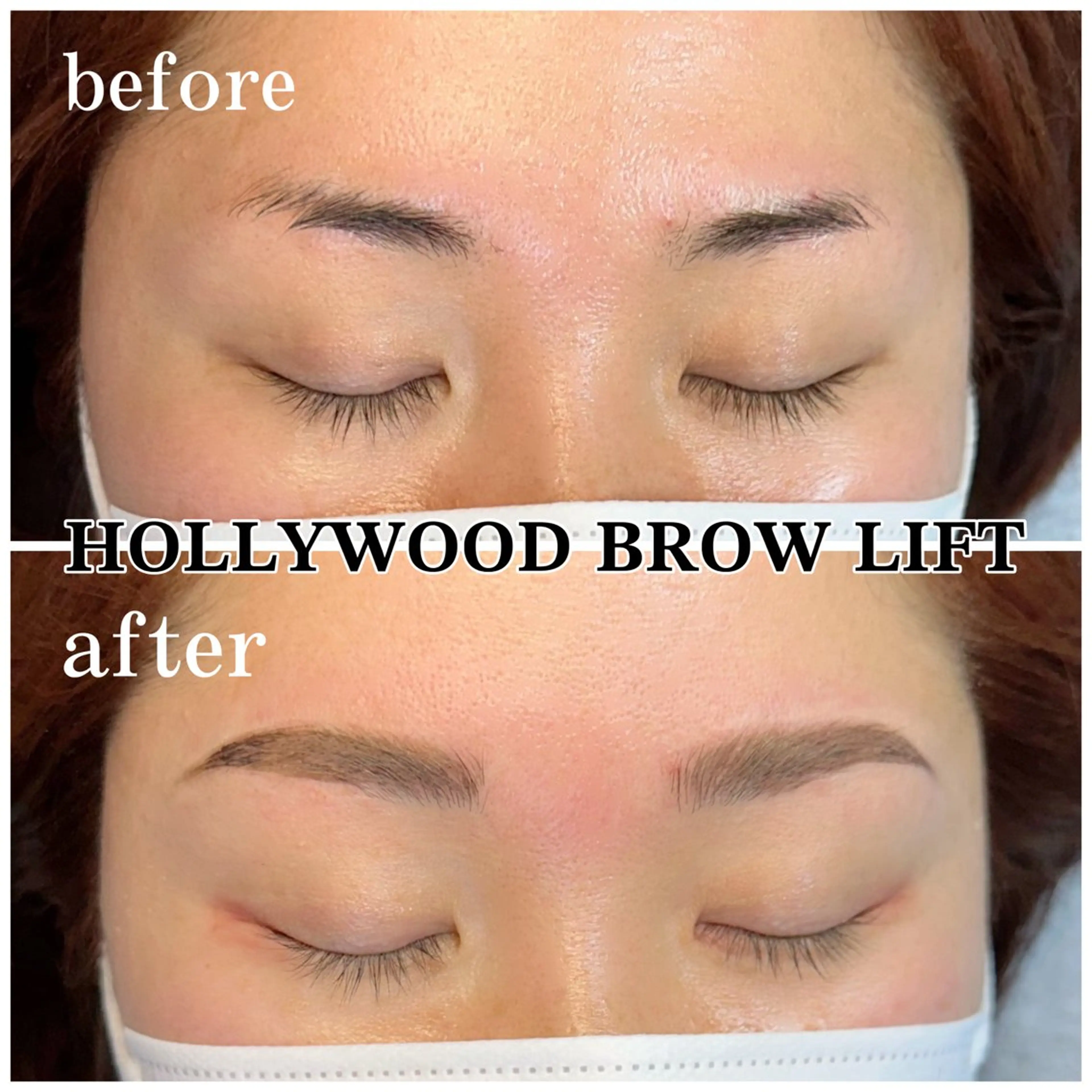 アイブロウ 吉田 麻衣の眉毛・アイブロウイメージ