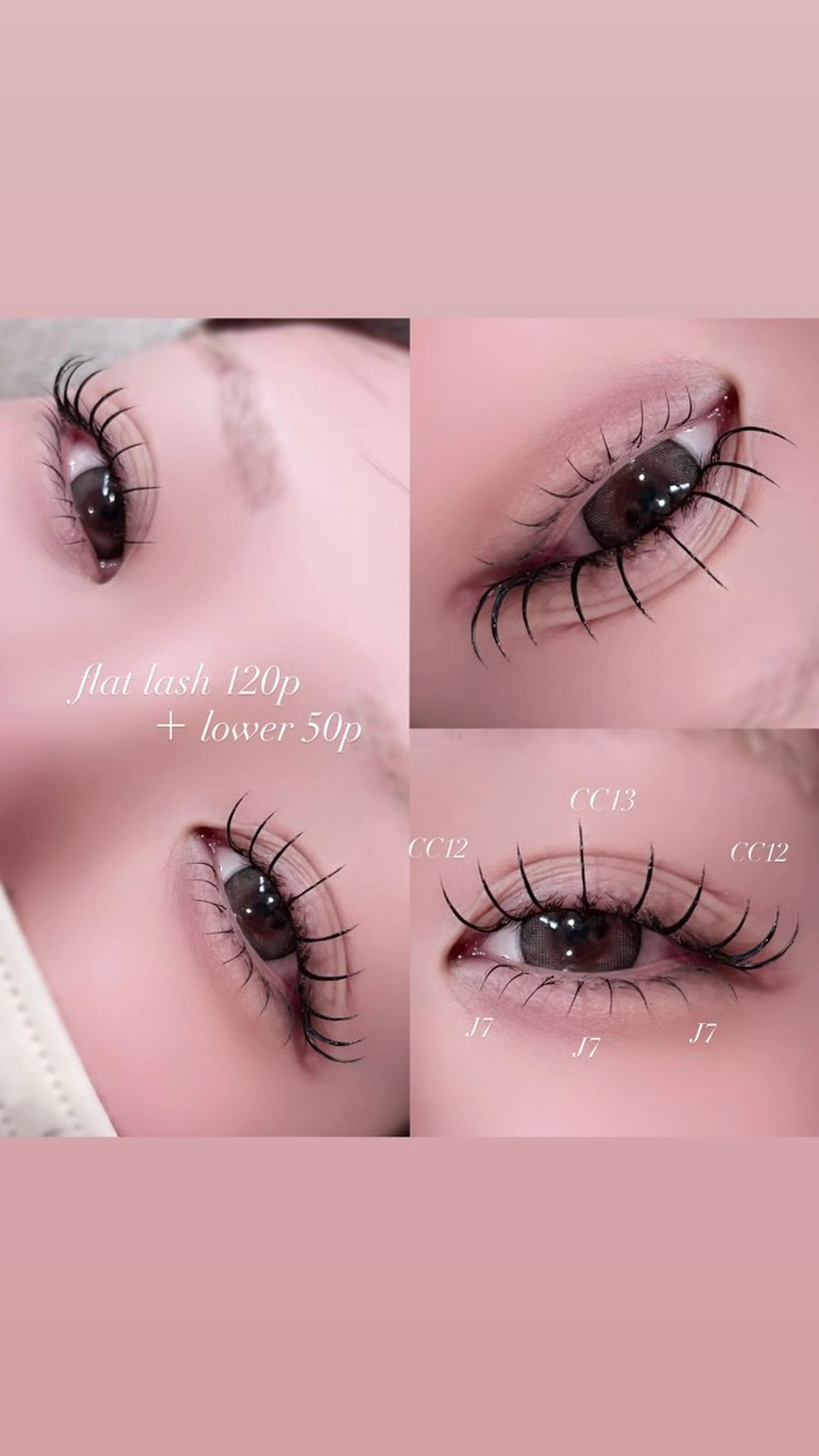 マツエク・マツパ CCカール Cカール キュート Jカール マツエク 🎀束感/上下エク/ 𝐑𝐔𝐀🎀♡のマツエク・マツパデザイン