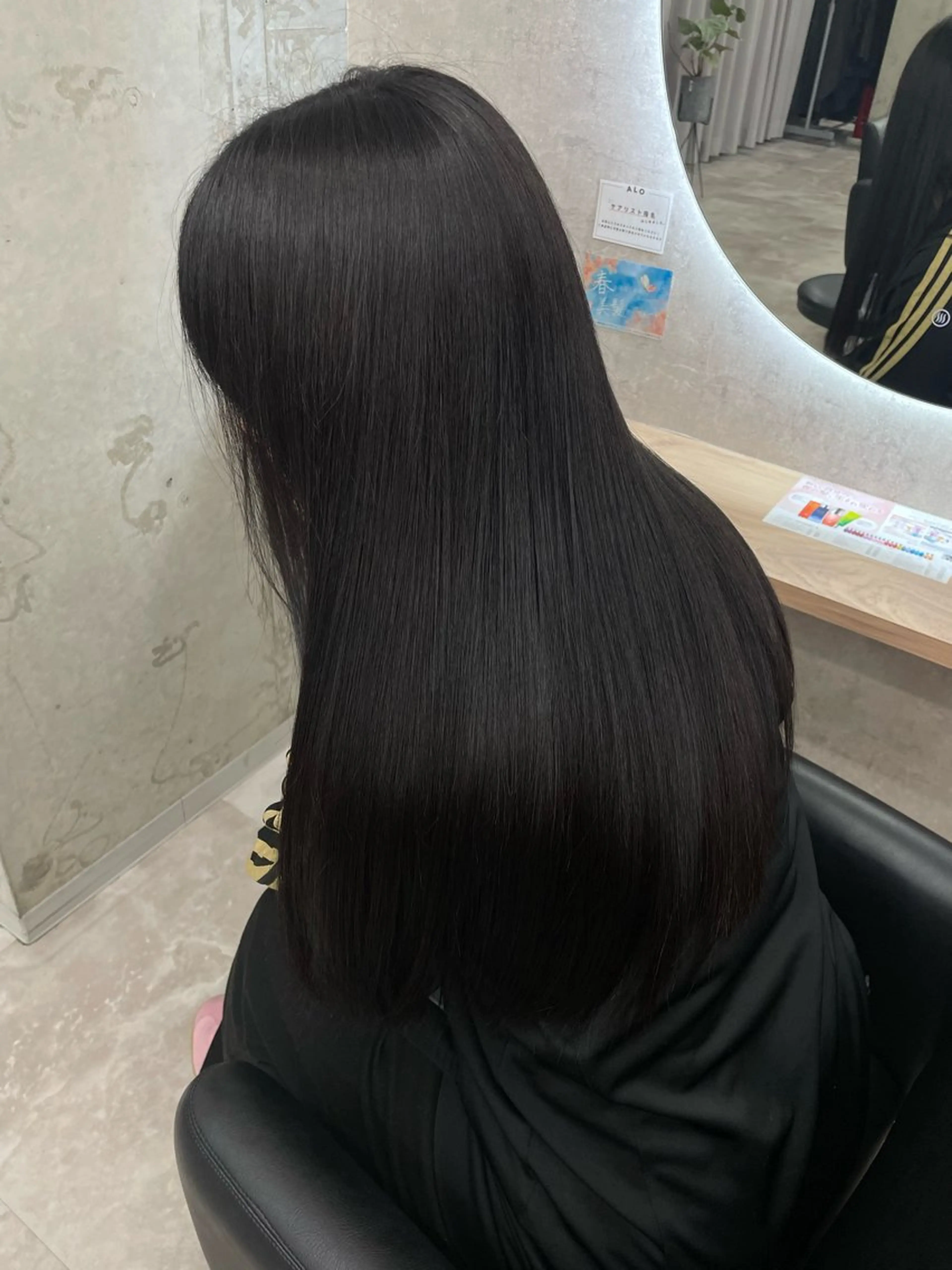 ロング ヘアカラー トリートメント 奥野碧🌈艶髪 /ダメージレスカラーのヘアスタイル