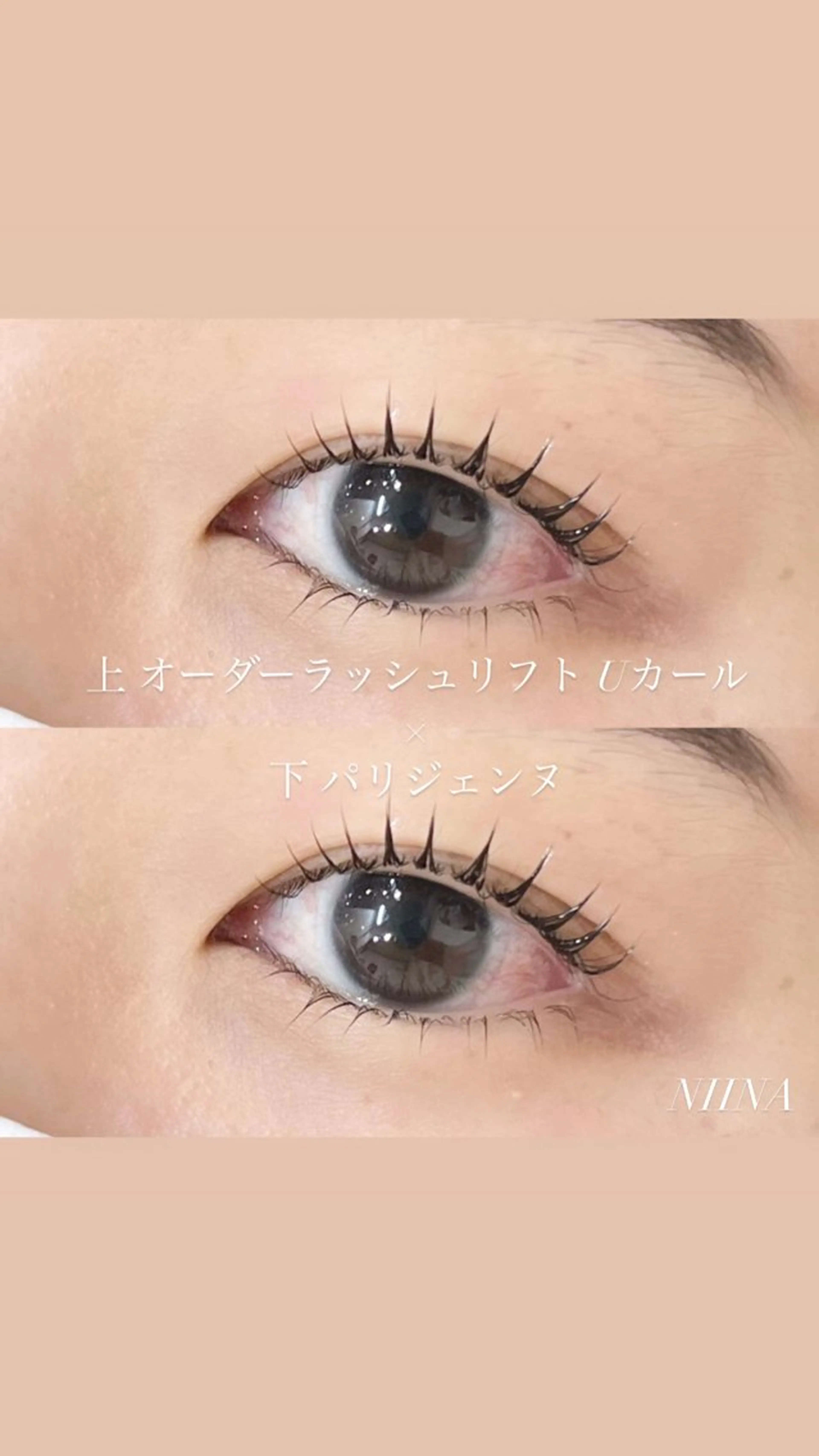 マツエク・マツパ eye lash salon Sarry所属・NIINA ☪️のマツエク・マツパデザイン