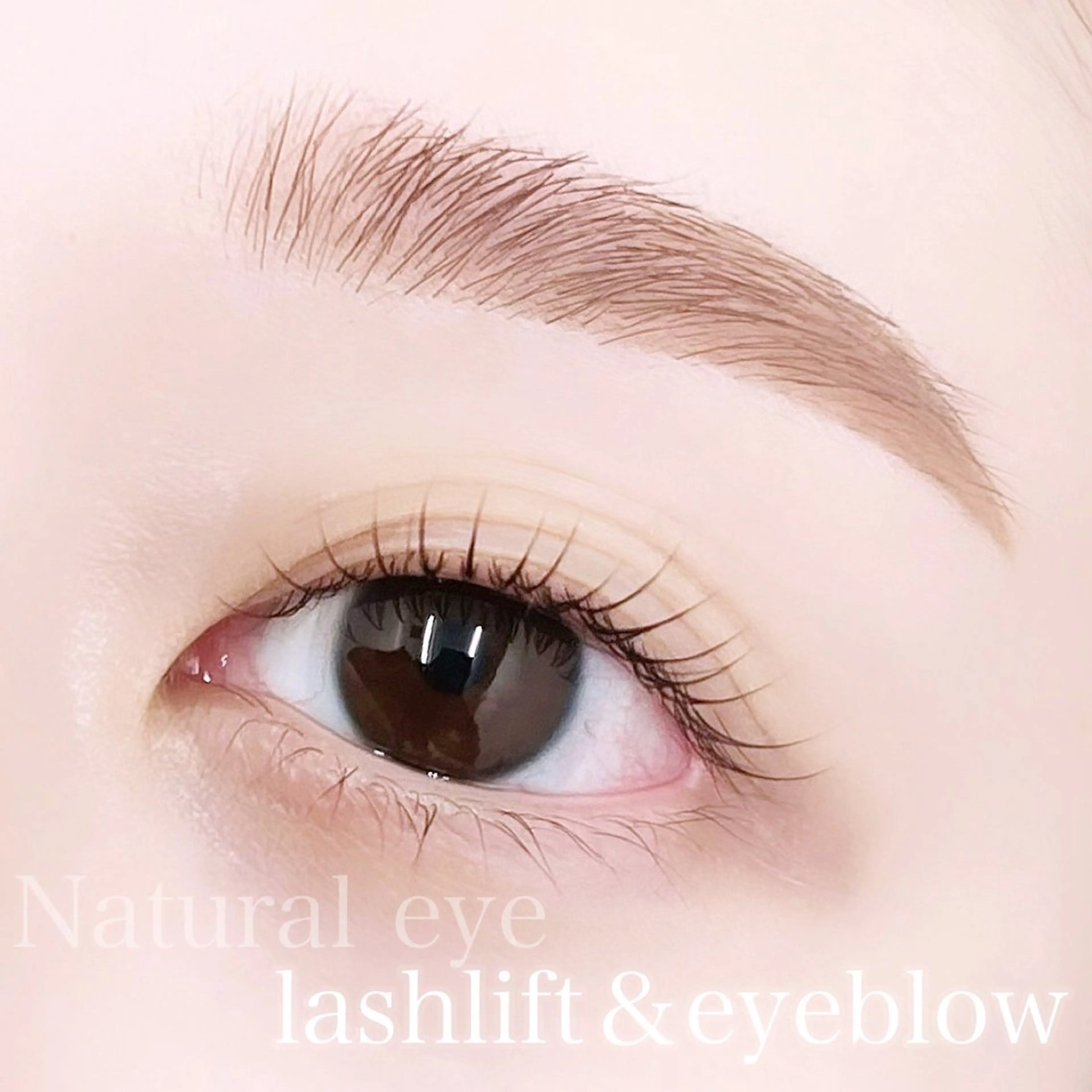 マツエク・マツパ マツパ noné所属・アイリスト kanonの眉毛・アイブロウイメージ