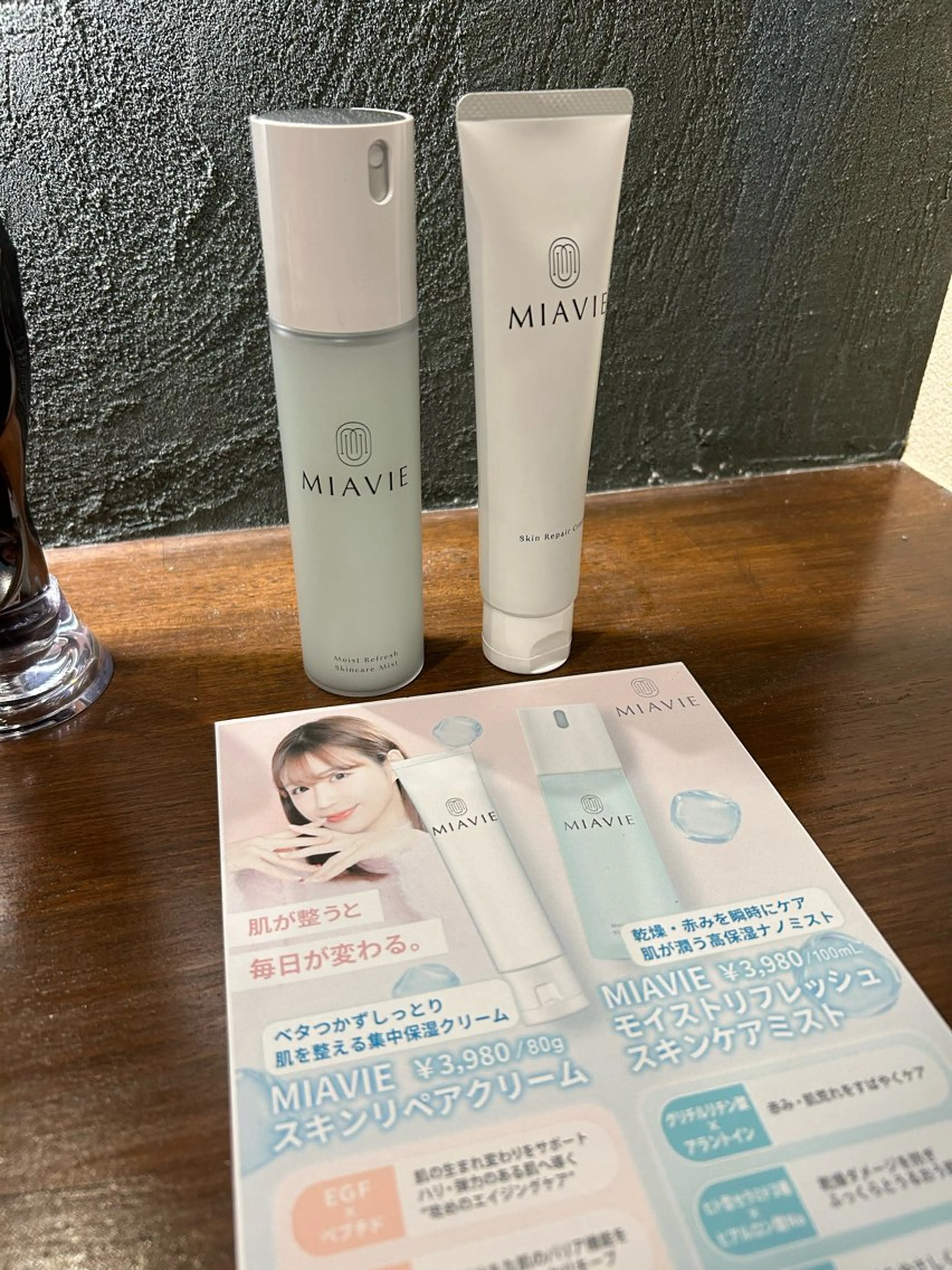 その他 ココロ トトノウのその他イメージ