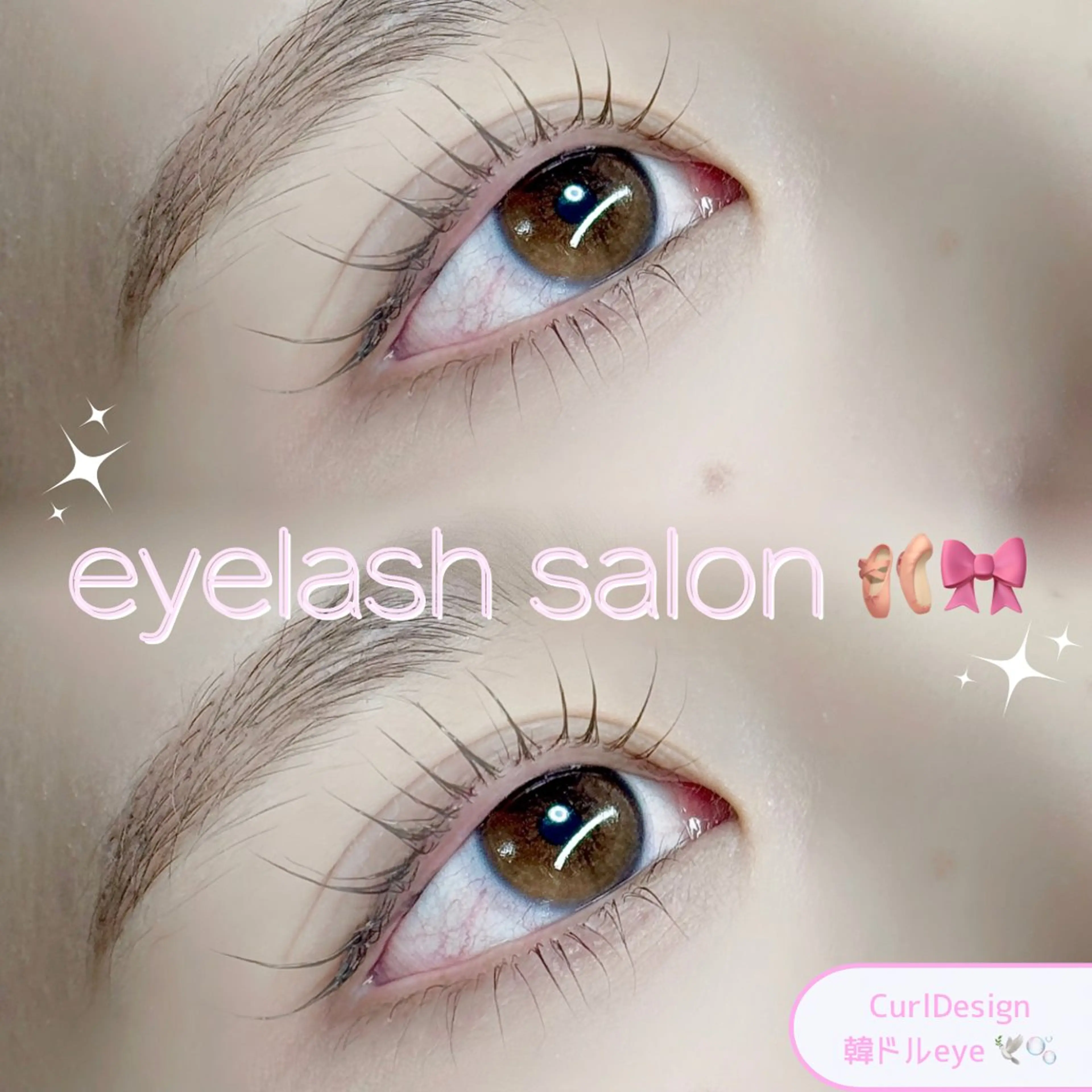 マツエク・マツパ マツパ mariemerry所属・YU Uのマツエク・マツパデザイン