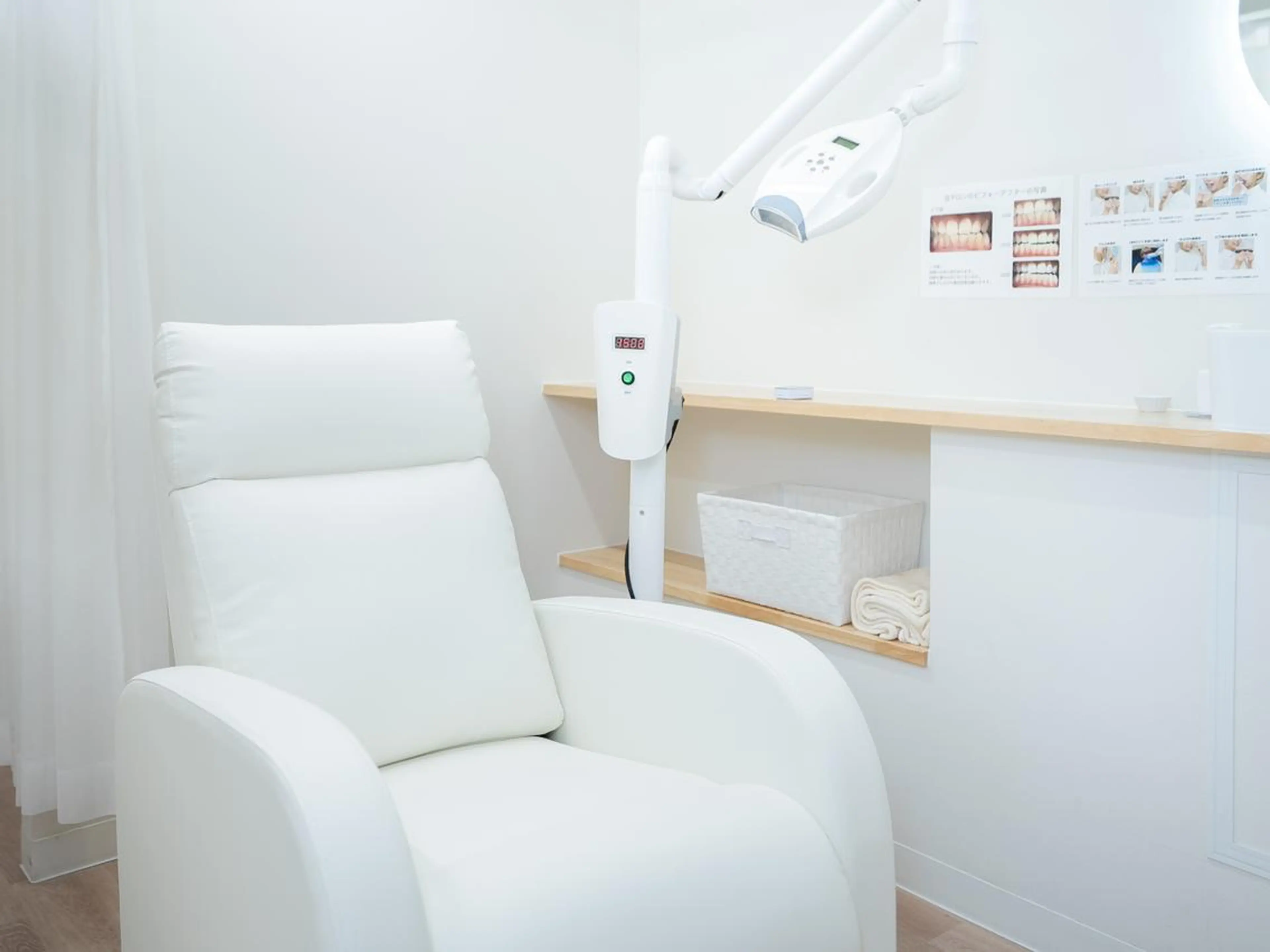 メンズ ホワイトニング専門店 ビーホワイト金山のその他イメージ