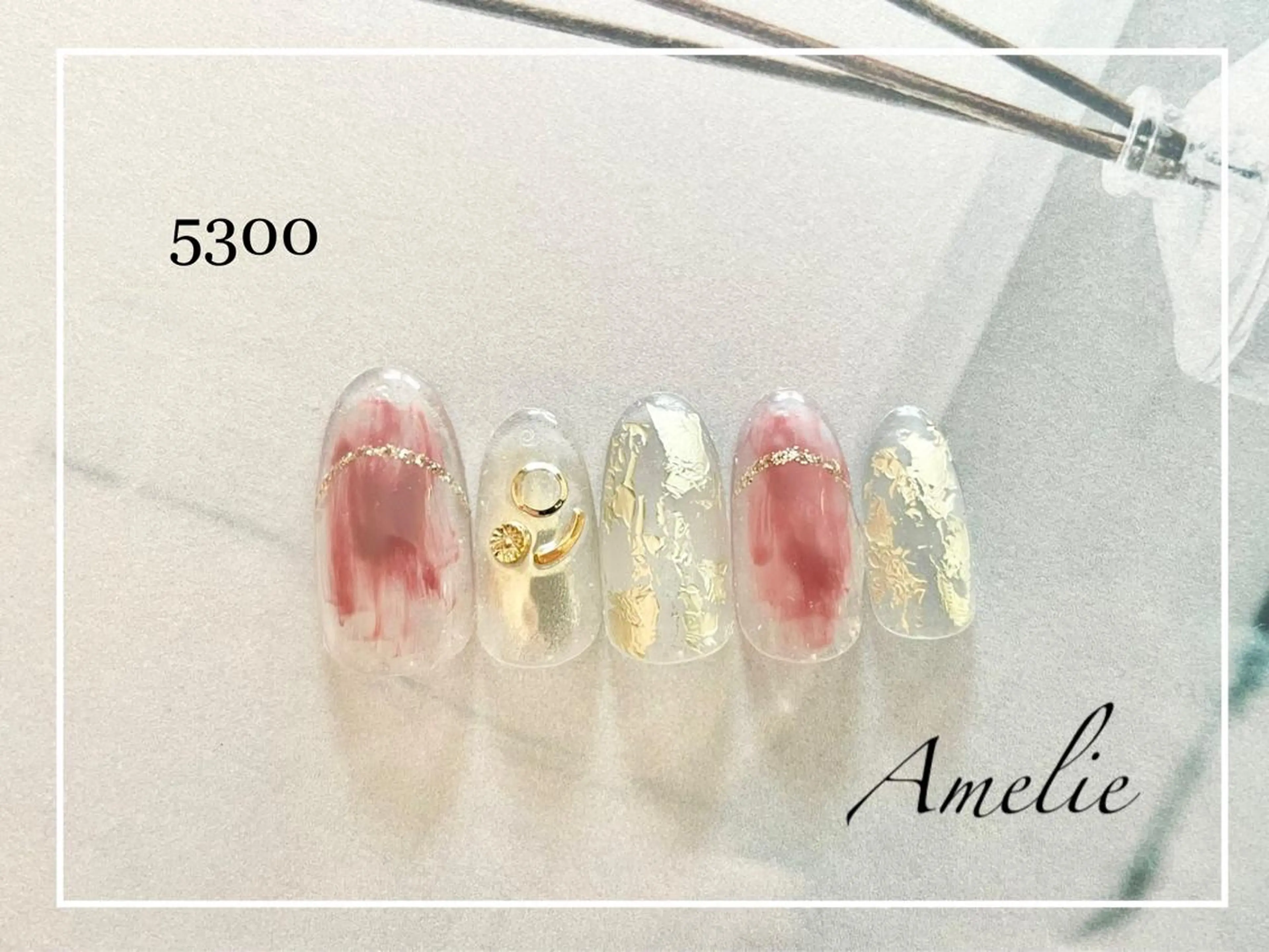 ネイル いちじゅう あおいのネイルデザイン