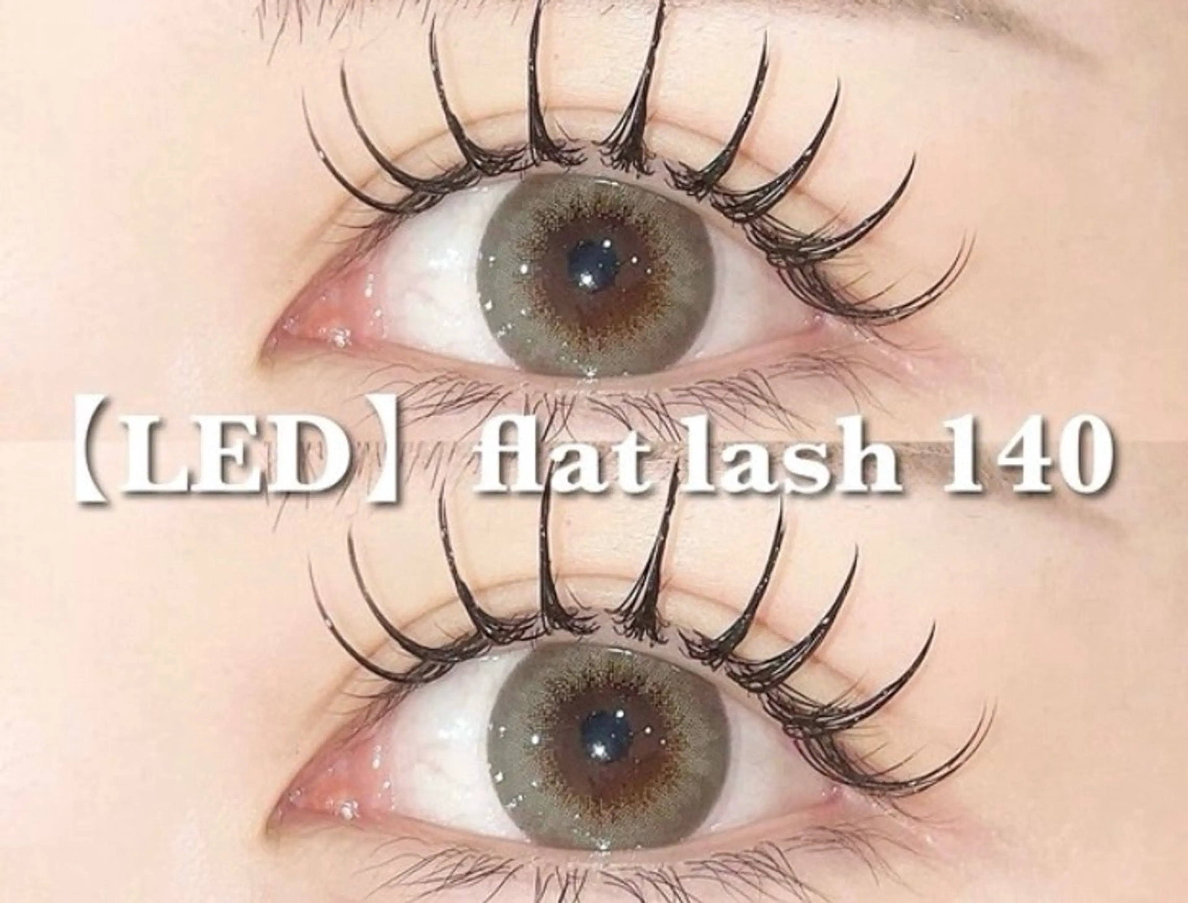 LED フラットラッシュ140本の写真