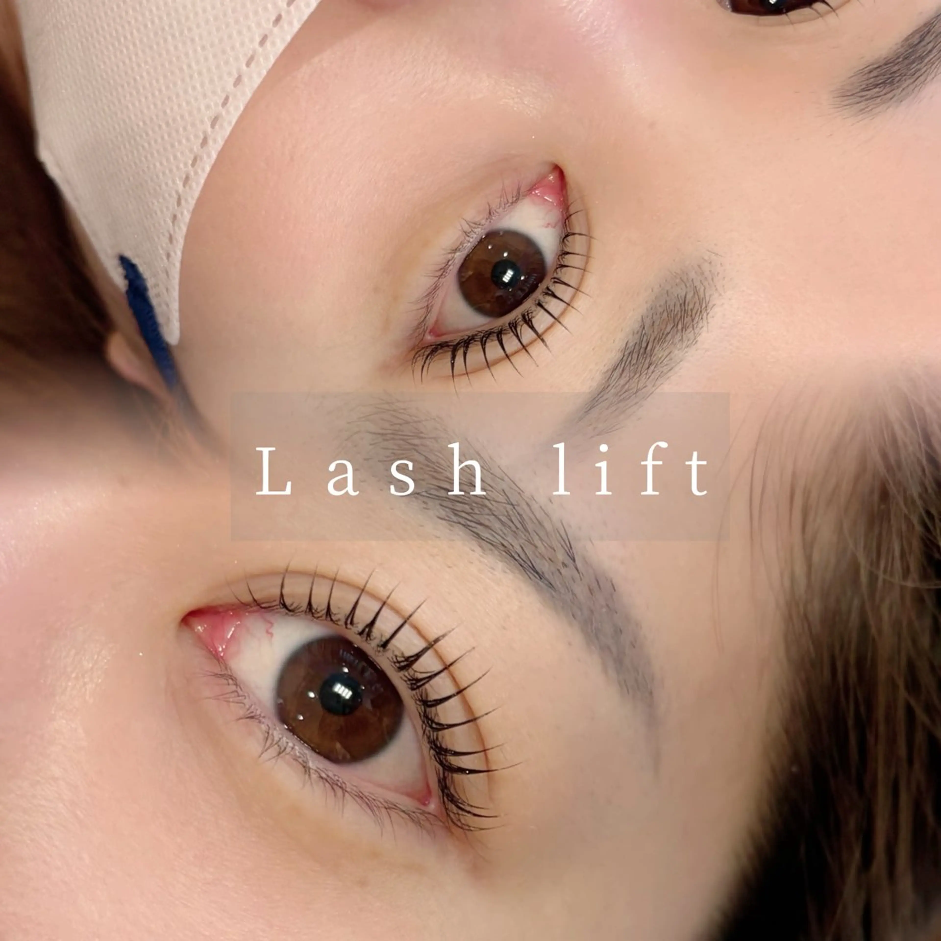 マツエク・マツパ まつげパーマ マツパ erika __.eyelashの眉毛・アイブロウイメージ