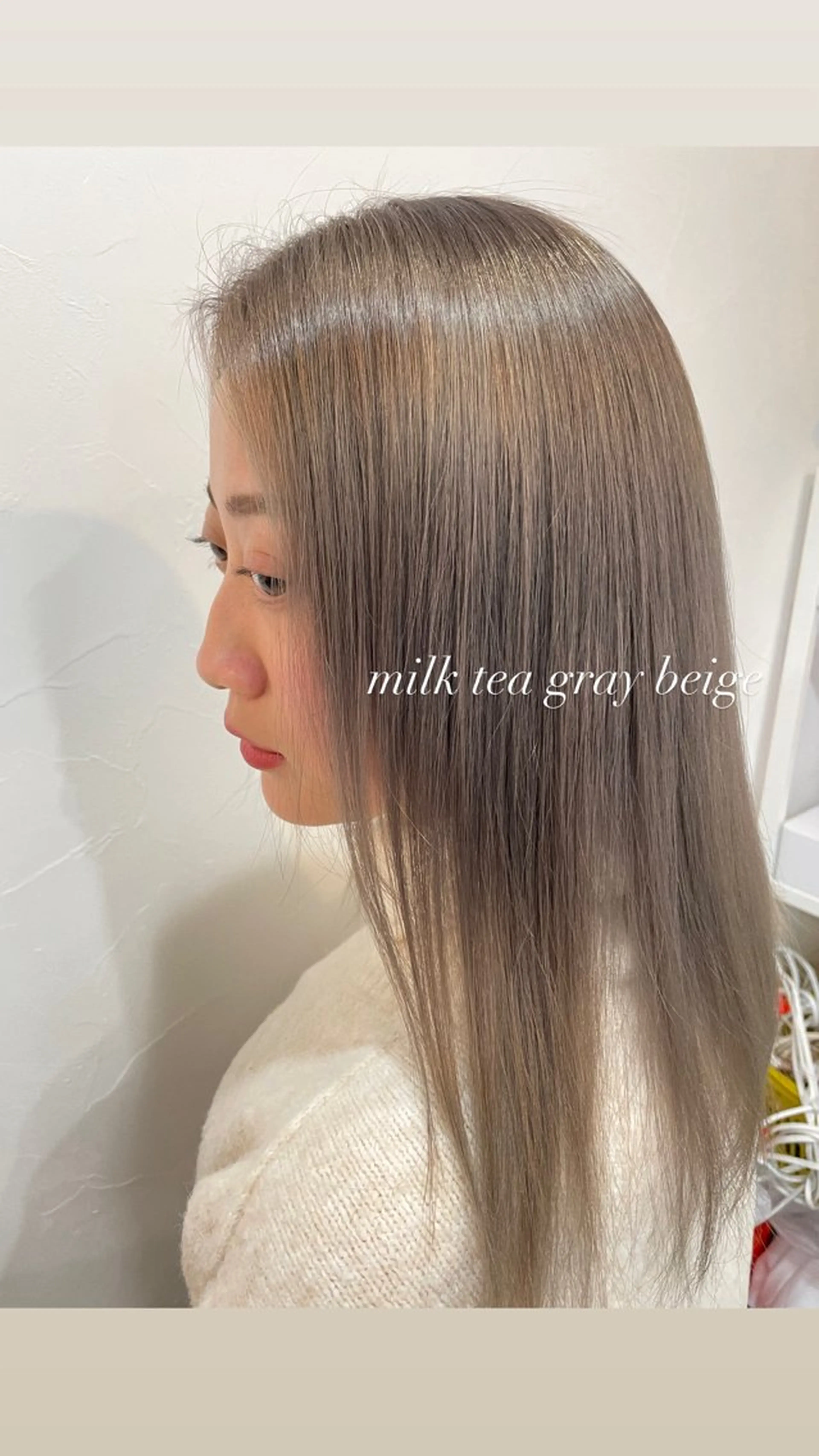 セミロング ARARE HAIR みゆきのヘアスタイル