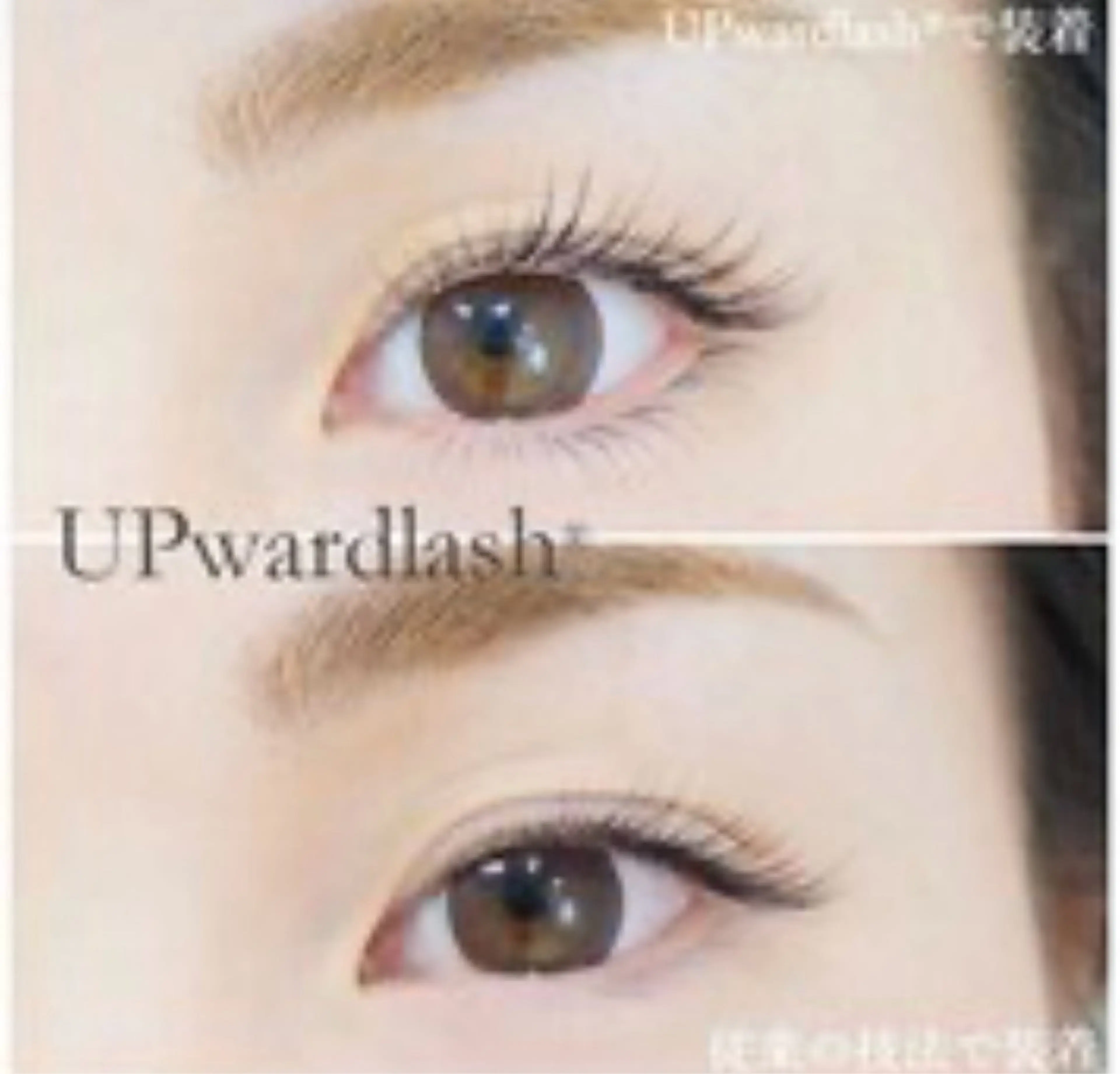 マツエク・マツパ more edge 五反田所属・ru rikaのマツエク・マツパデザイン