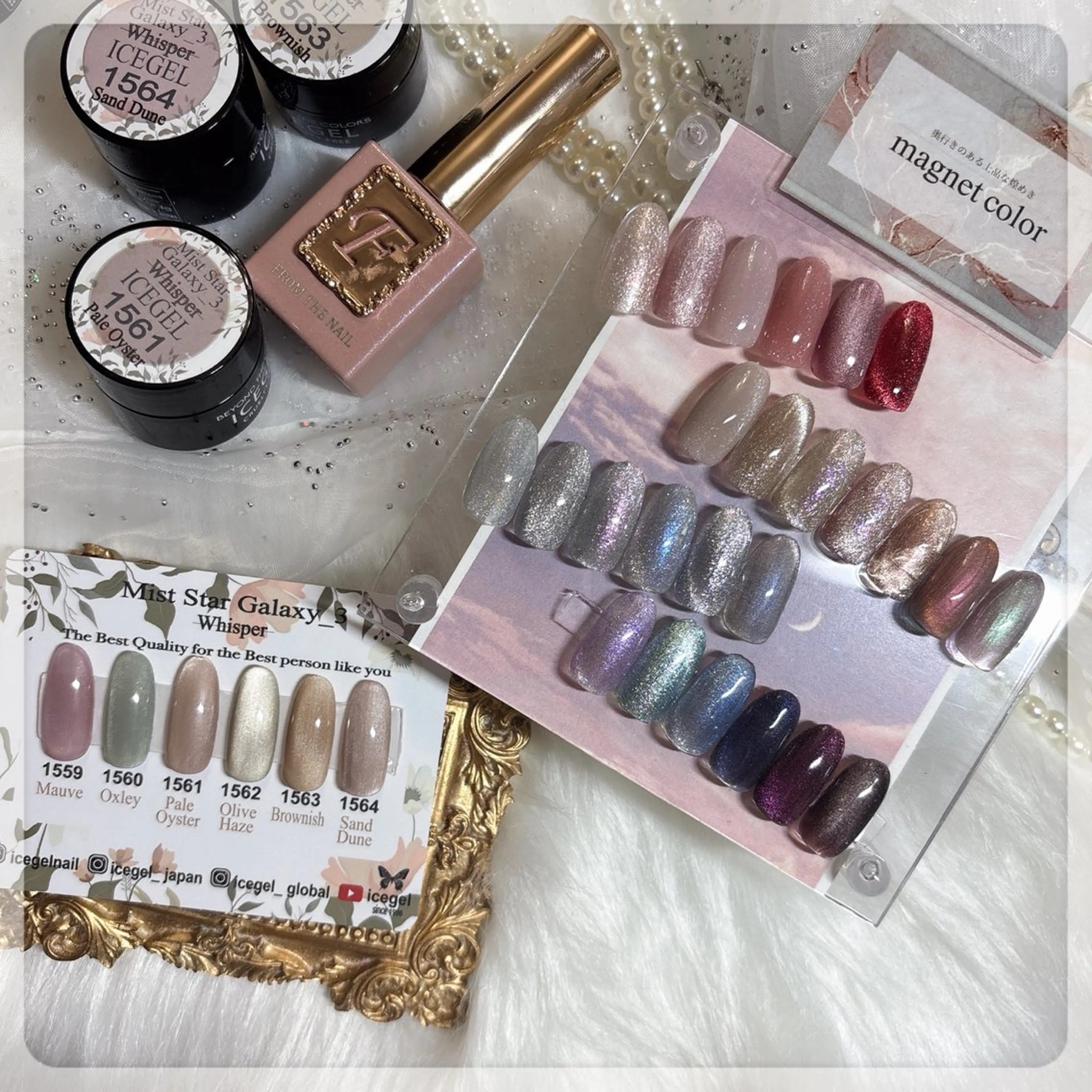 ネイル キラキラネイル ラメ(グリッター) マグネットネイル 三鷹🎀韓国ネイル/ niconail🪄のネイルデザイン