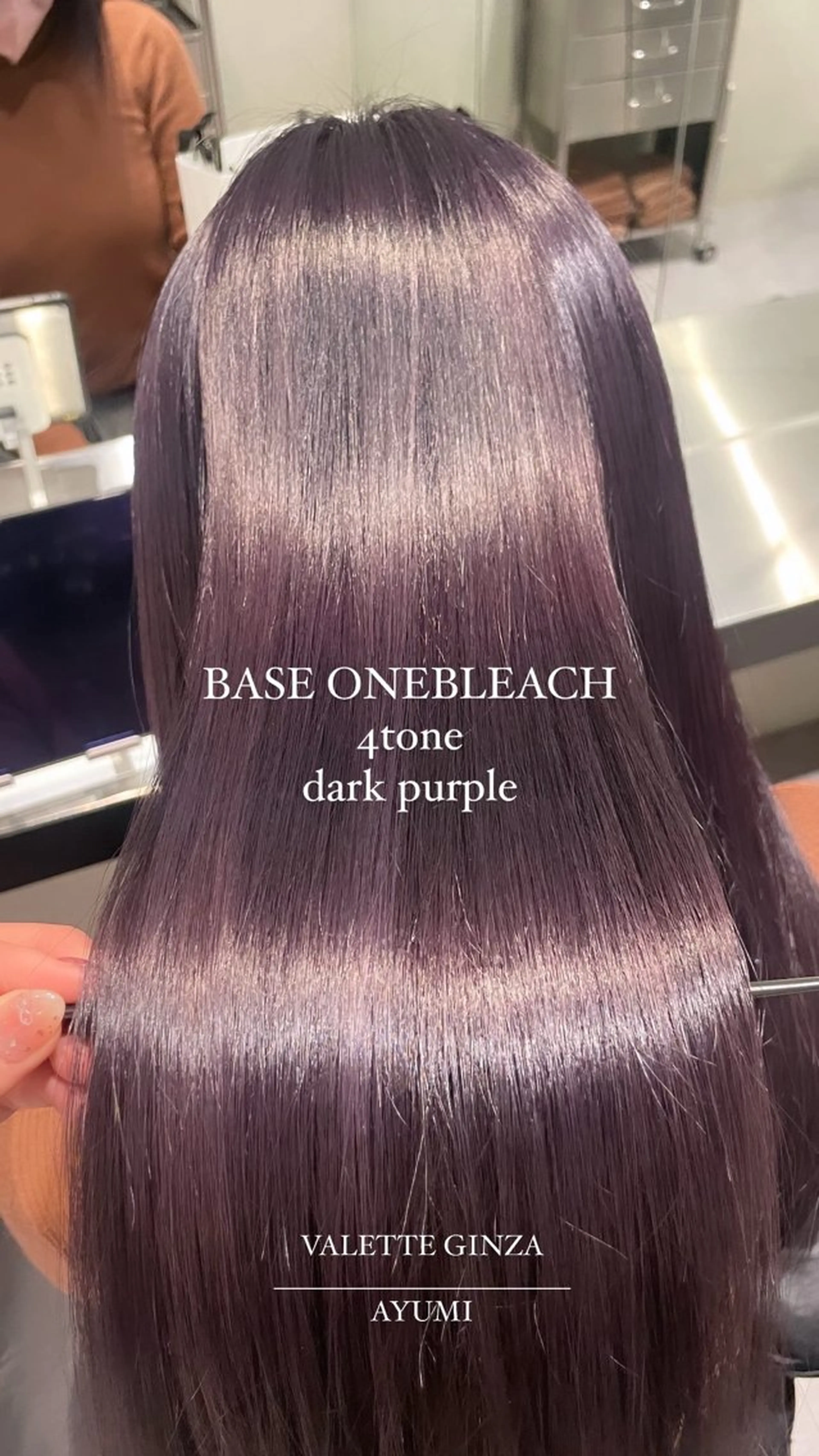 ロング 銀座/韓国ヘア🤍 レイヤーAYUMIのヘアスタイル