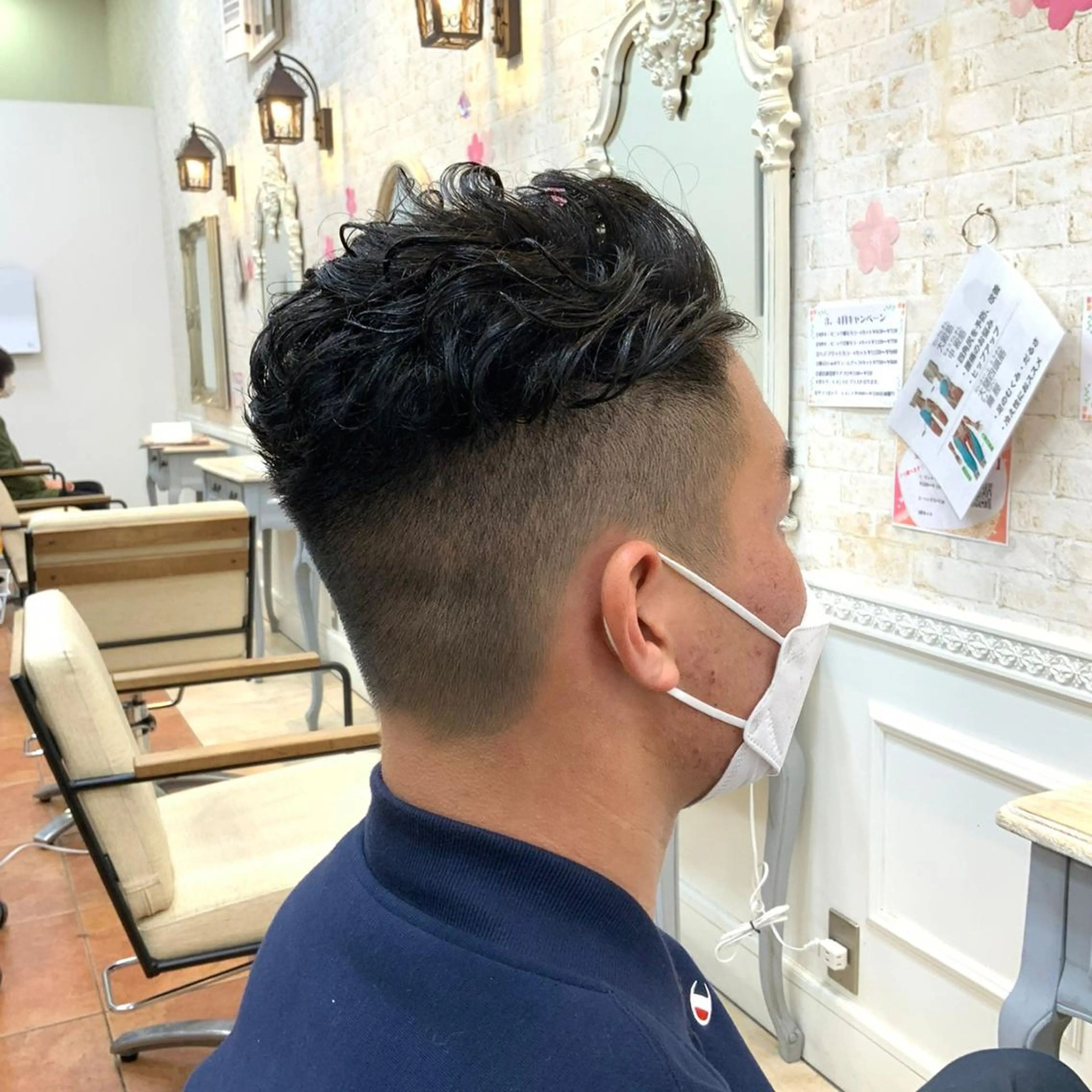 メンズ ショート 刈り上げ 小顔カット ✨オール年代🆗 🍒酒井芳美🐹のエステ・リラクイメージ