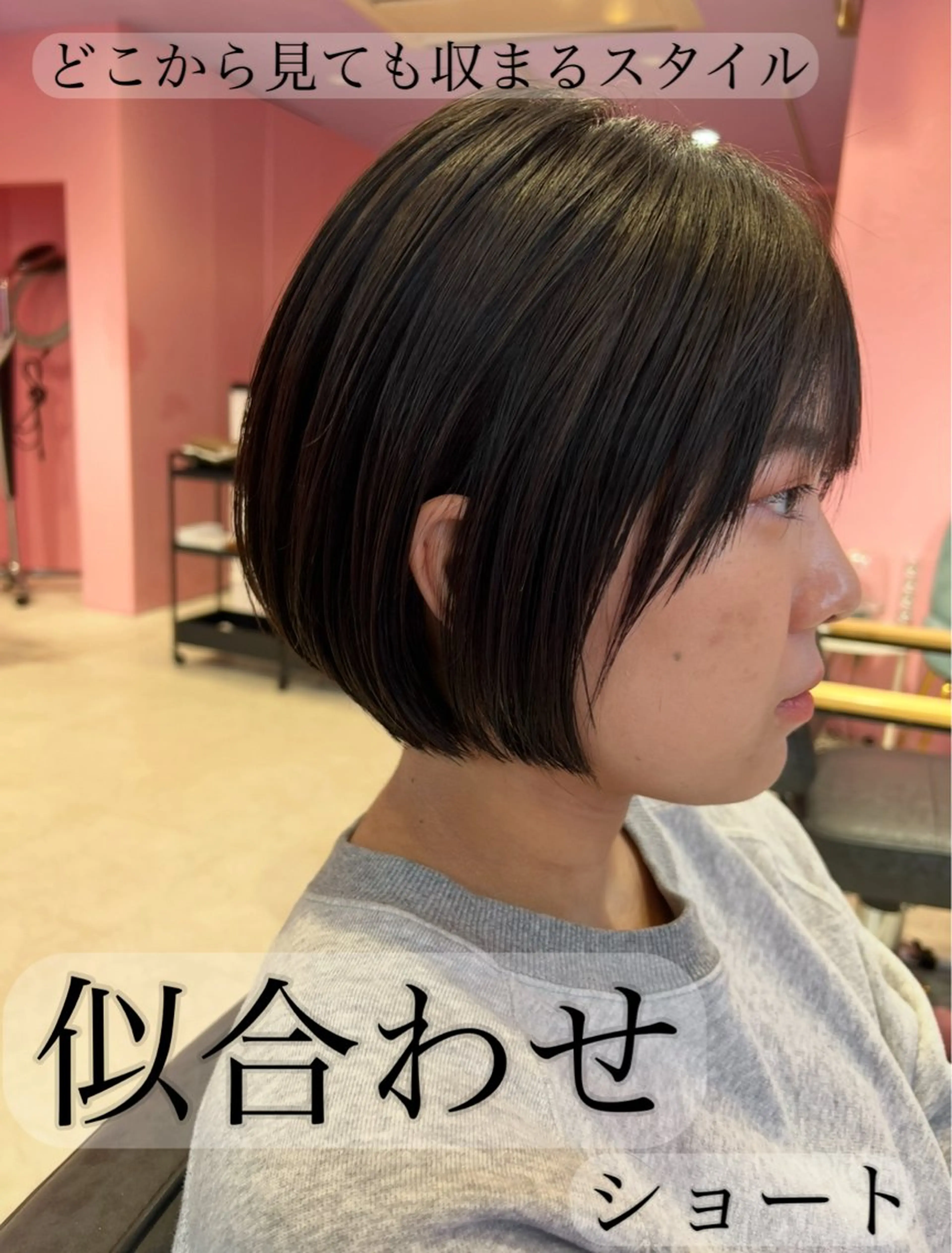 ショート カット パーマ 紙屋町ショート /ボブ　パーマ河内蓮のヘアスタイル