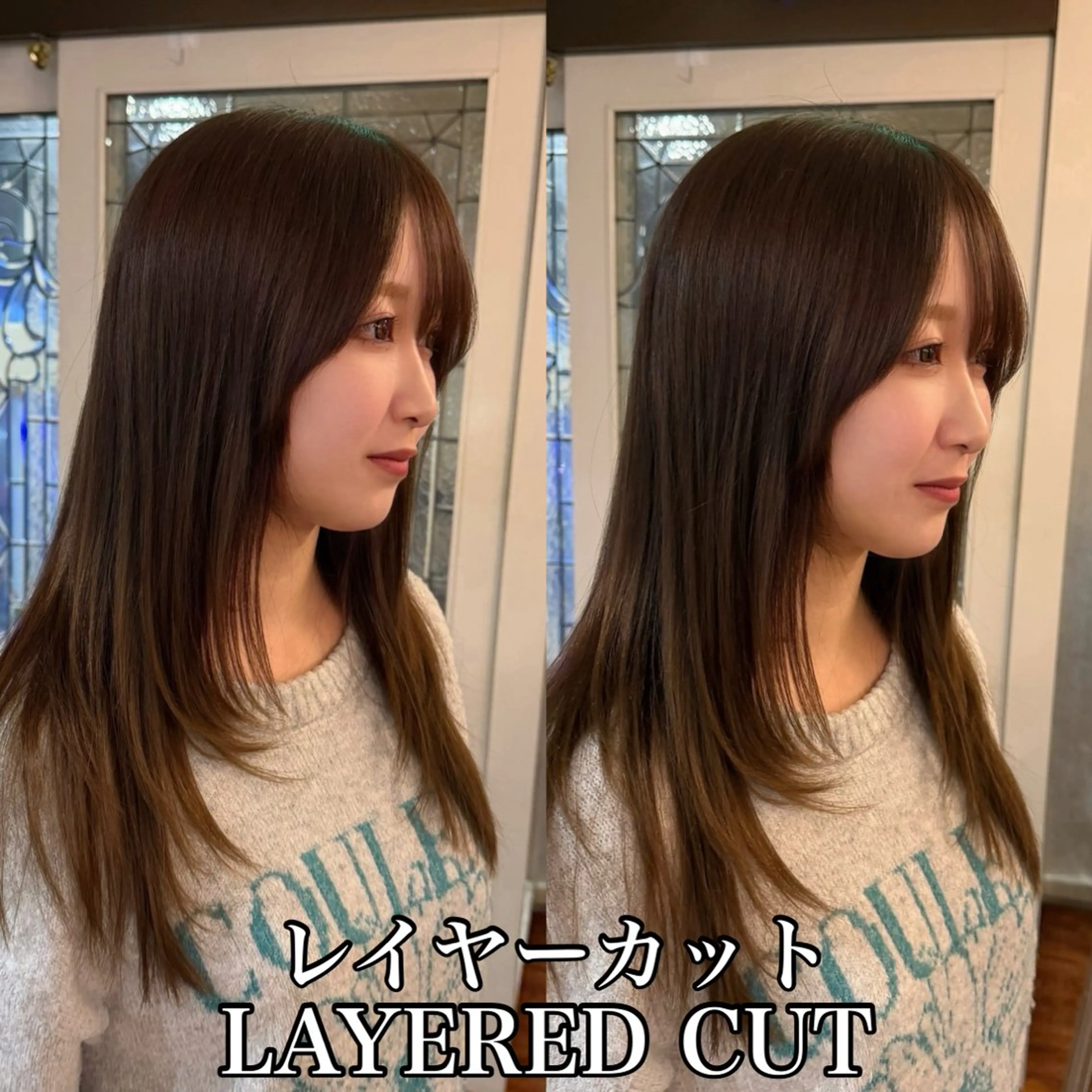 ロング カラー レイヤーカット 四日市/縮毛矯正/ ダメージレスカラーのヘアスタイル