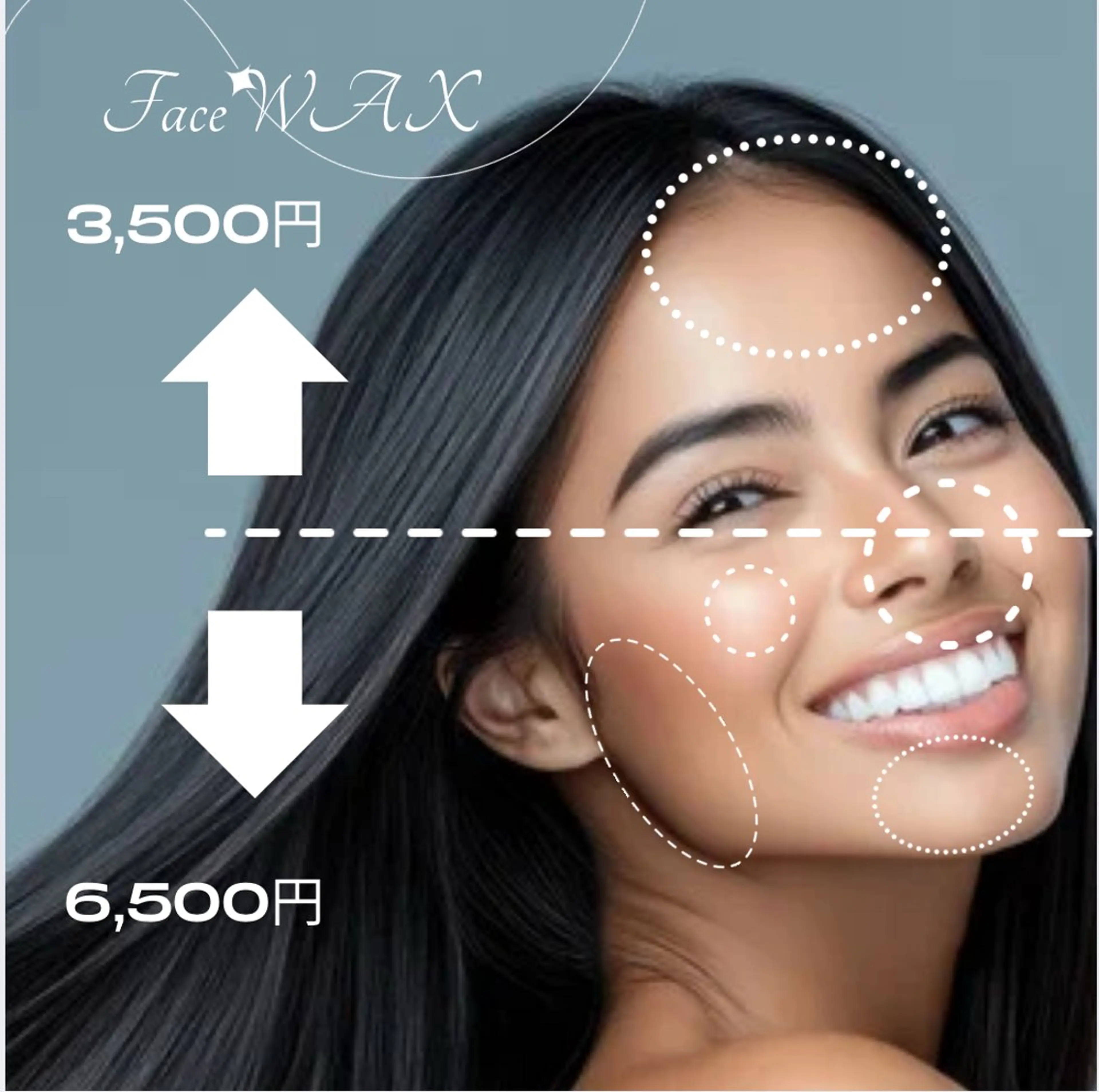 おでこWAX脱毛の写真