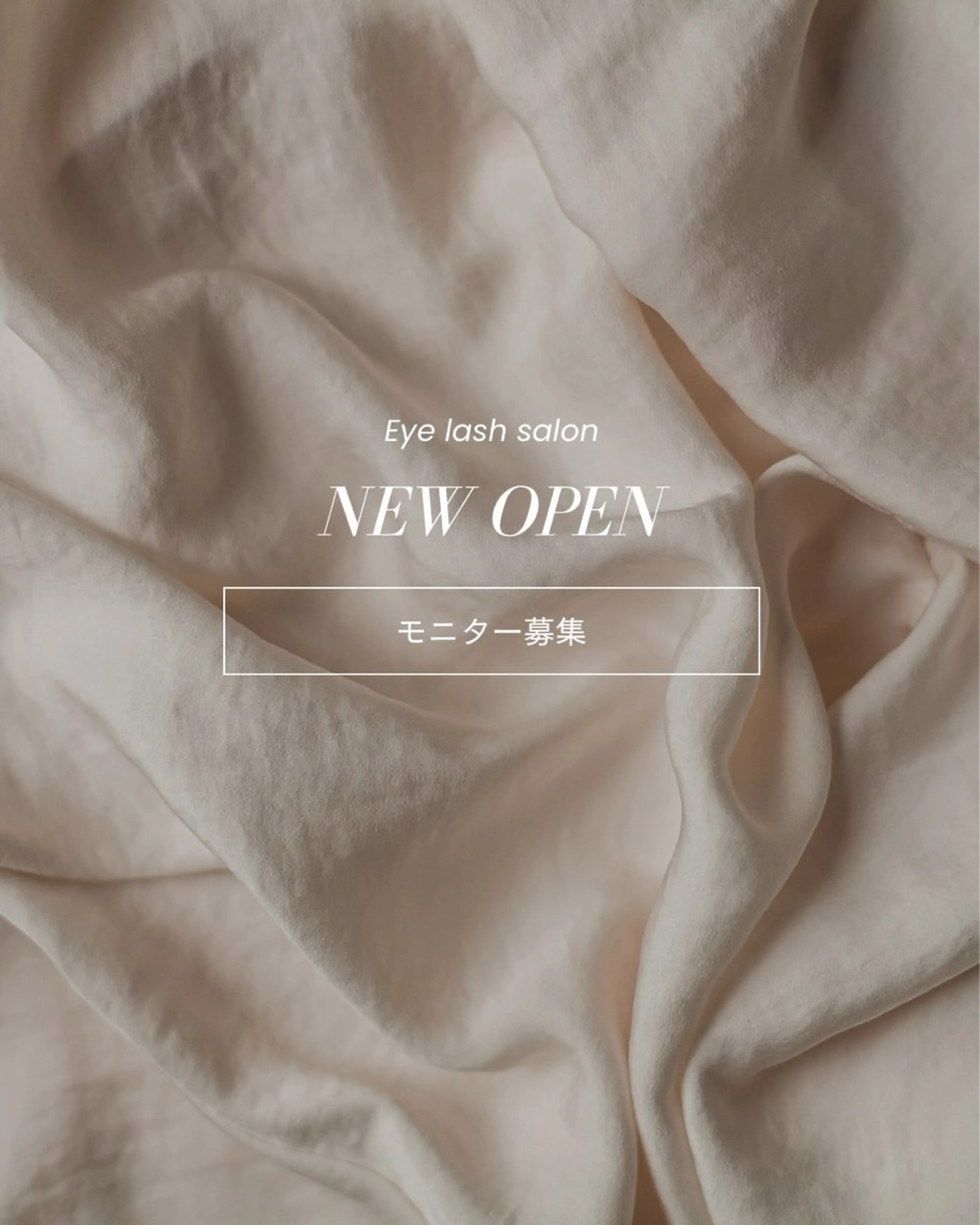 マツエク CARNA所属・Carna makiのマツエク・マツパデザイン