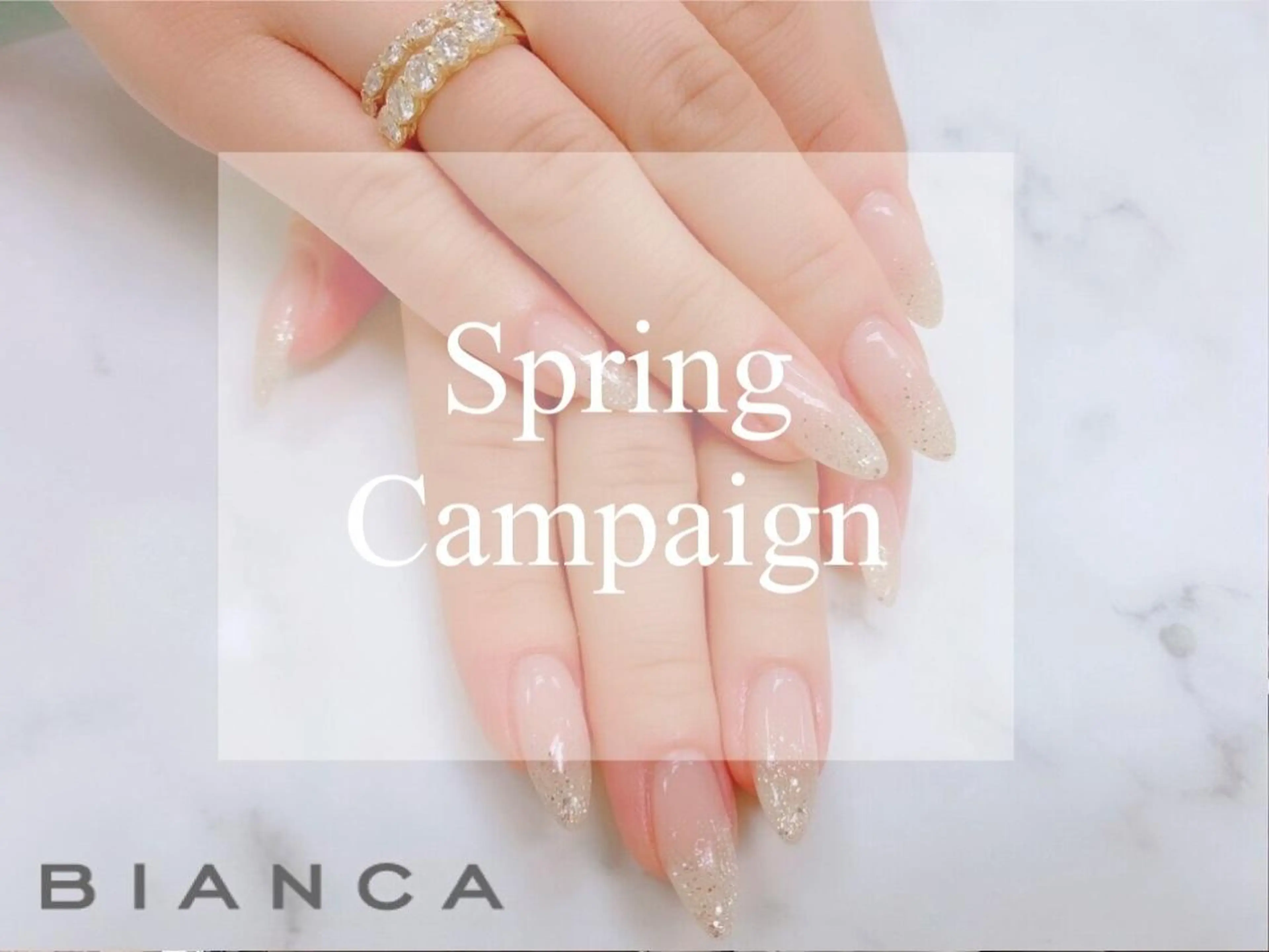 ネイル B☆STELLA SUNAKAWAのネイルデザイン