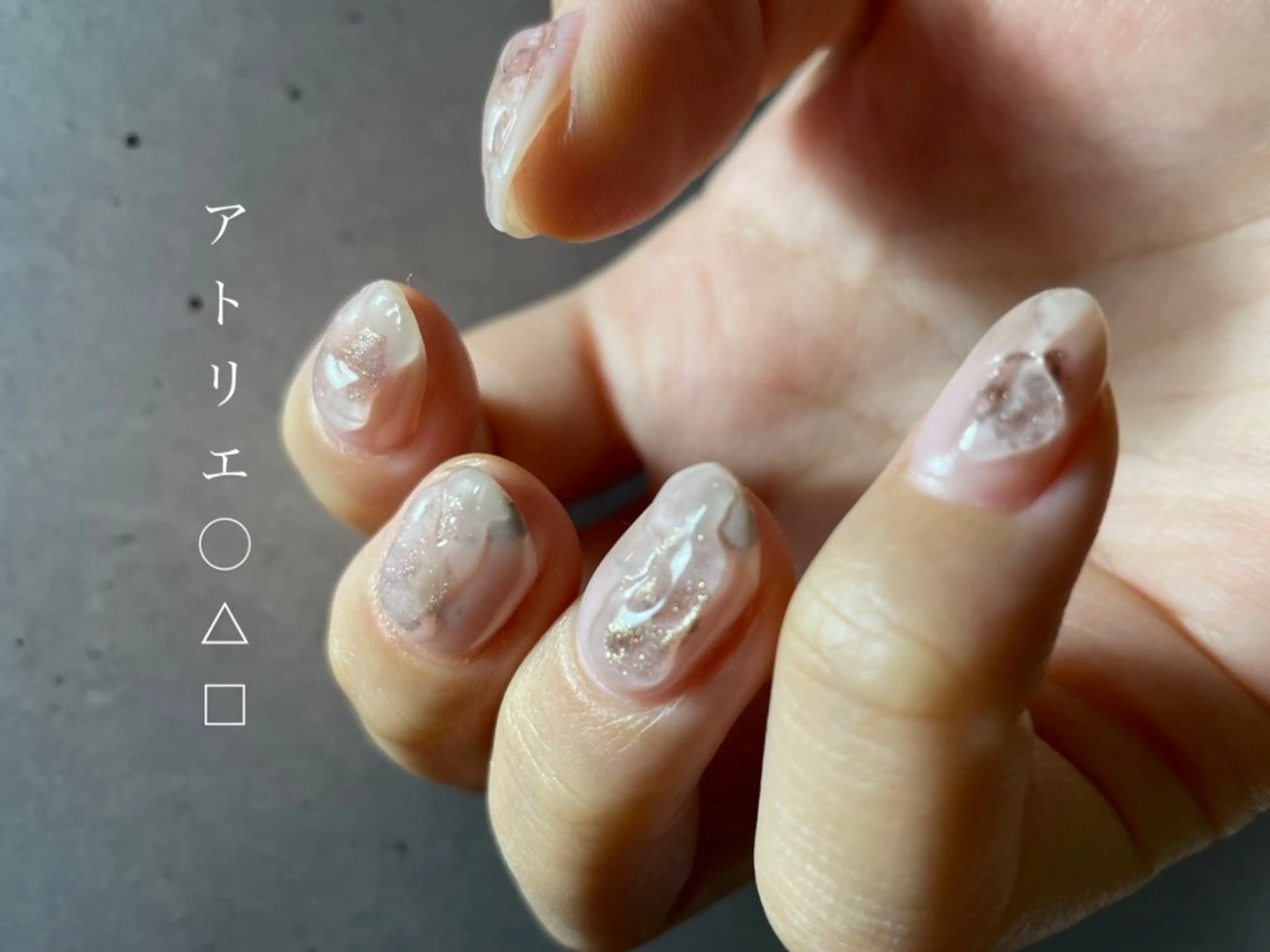 ネイル ハンドネイル アトリエ ○△□のネイルデザイン