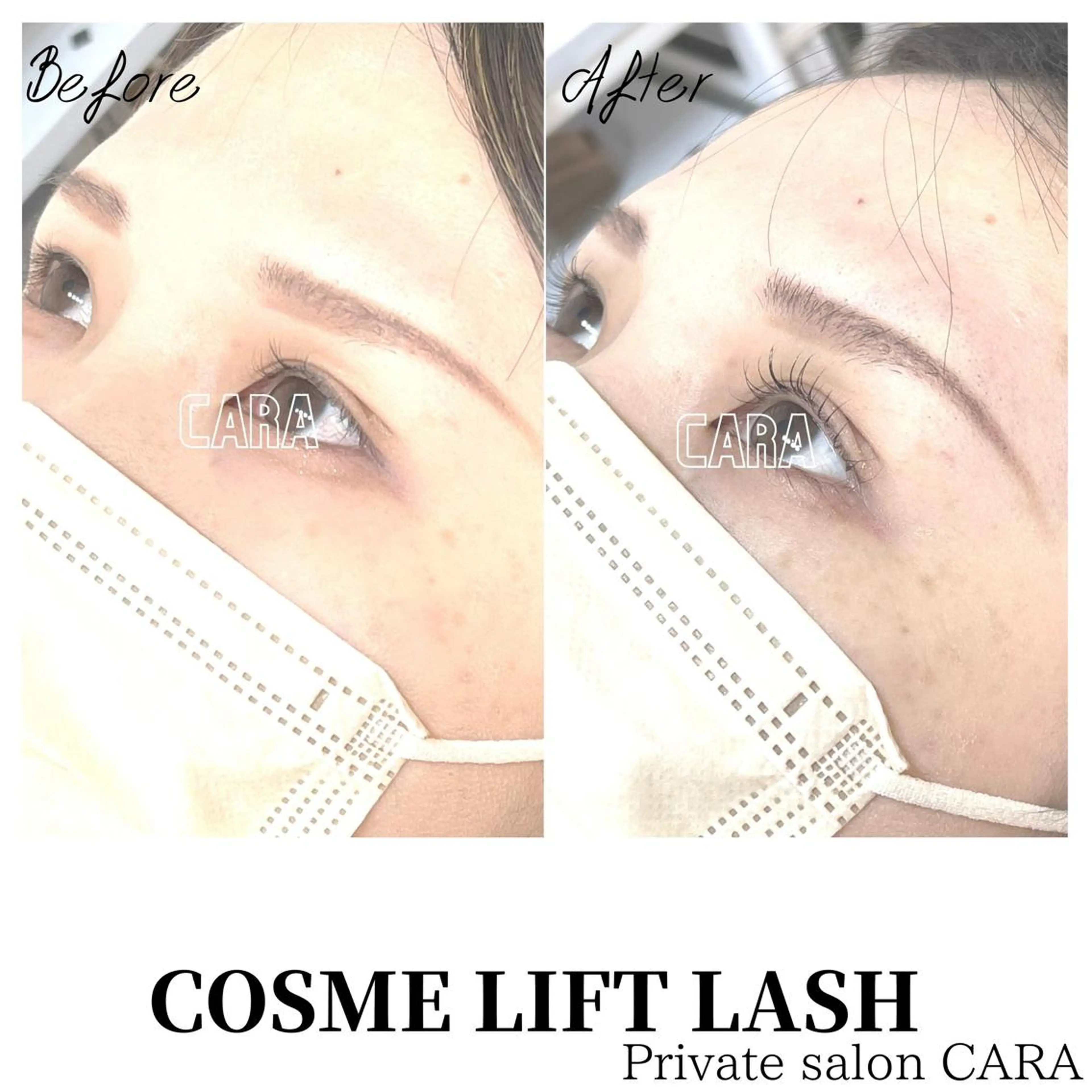 マツエク・マツパ マツパ CARA カーラのマツエク・マツパデザイン