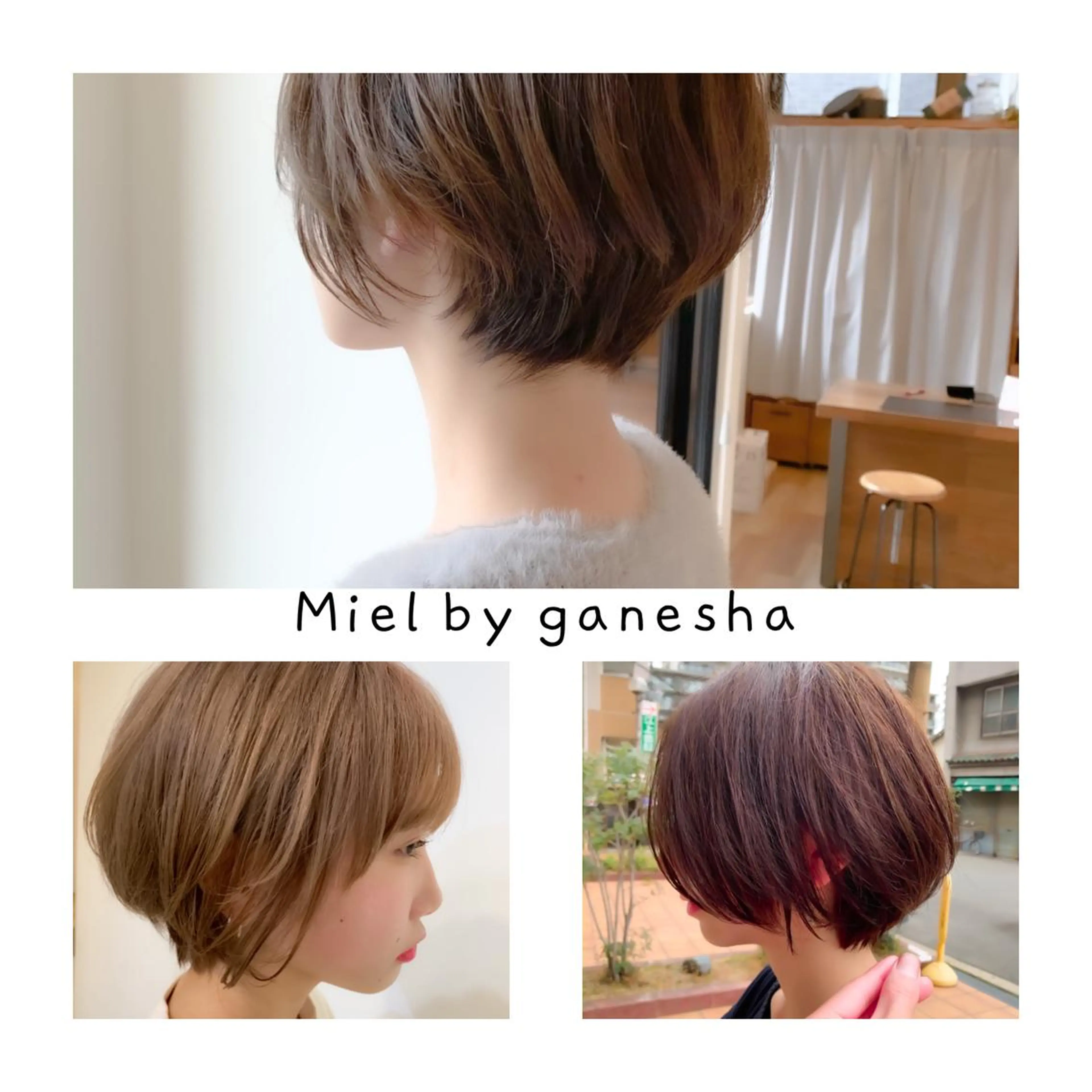 ショート Luela堅田所属・田中 裕士のヘアスタイル