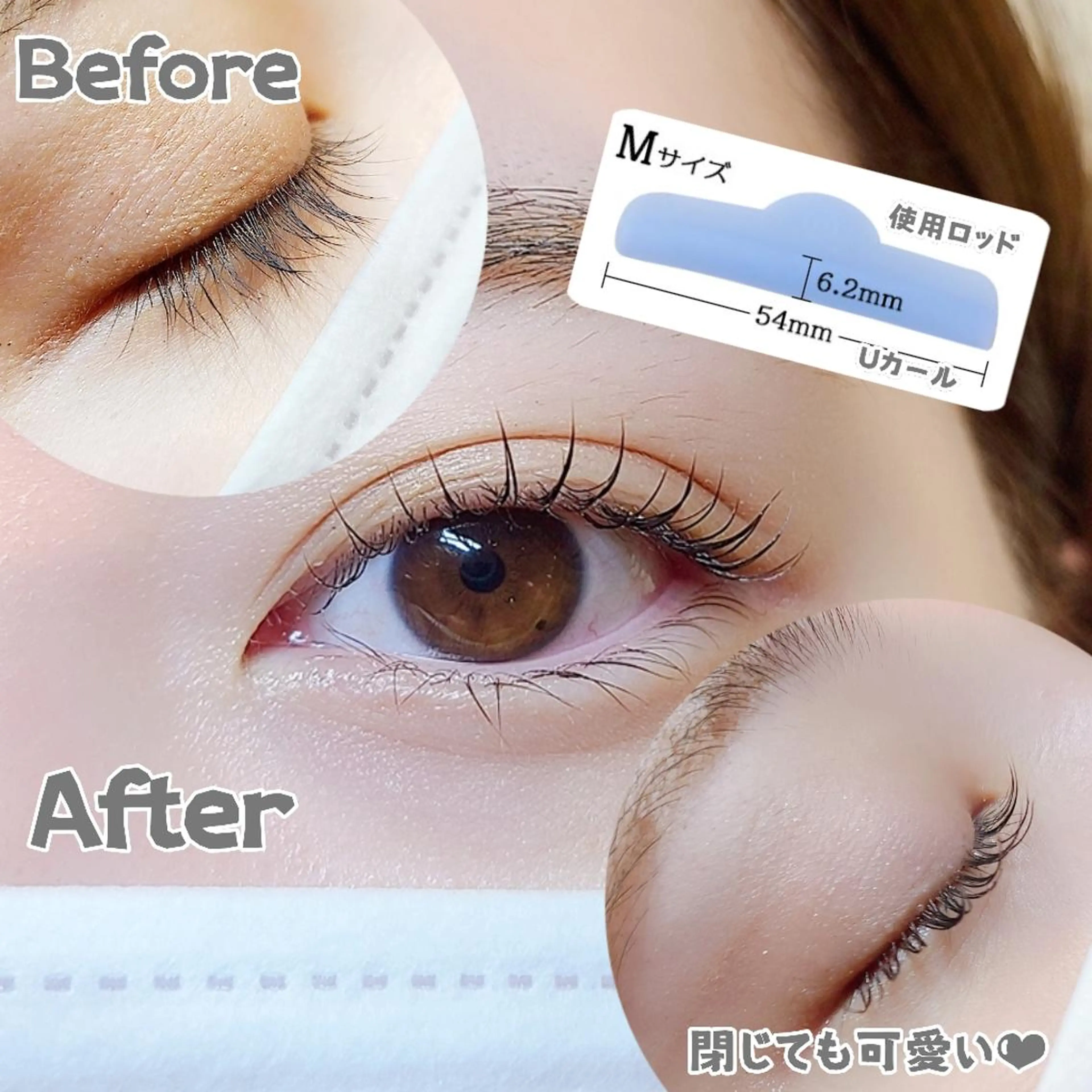 マツエク・マツパ ケラチンラッシュリフト LASH BAR天王寺店所属・LASH BAR  友久のマツエク・マツパデザイン