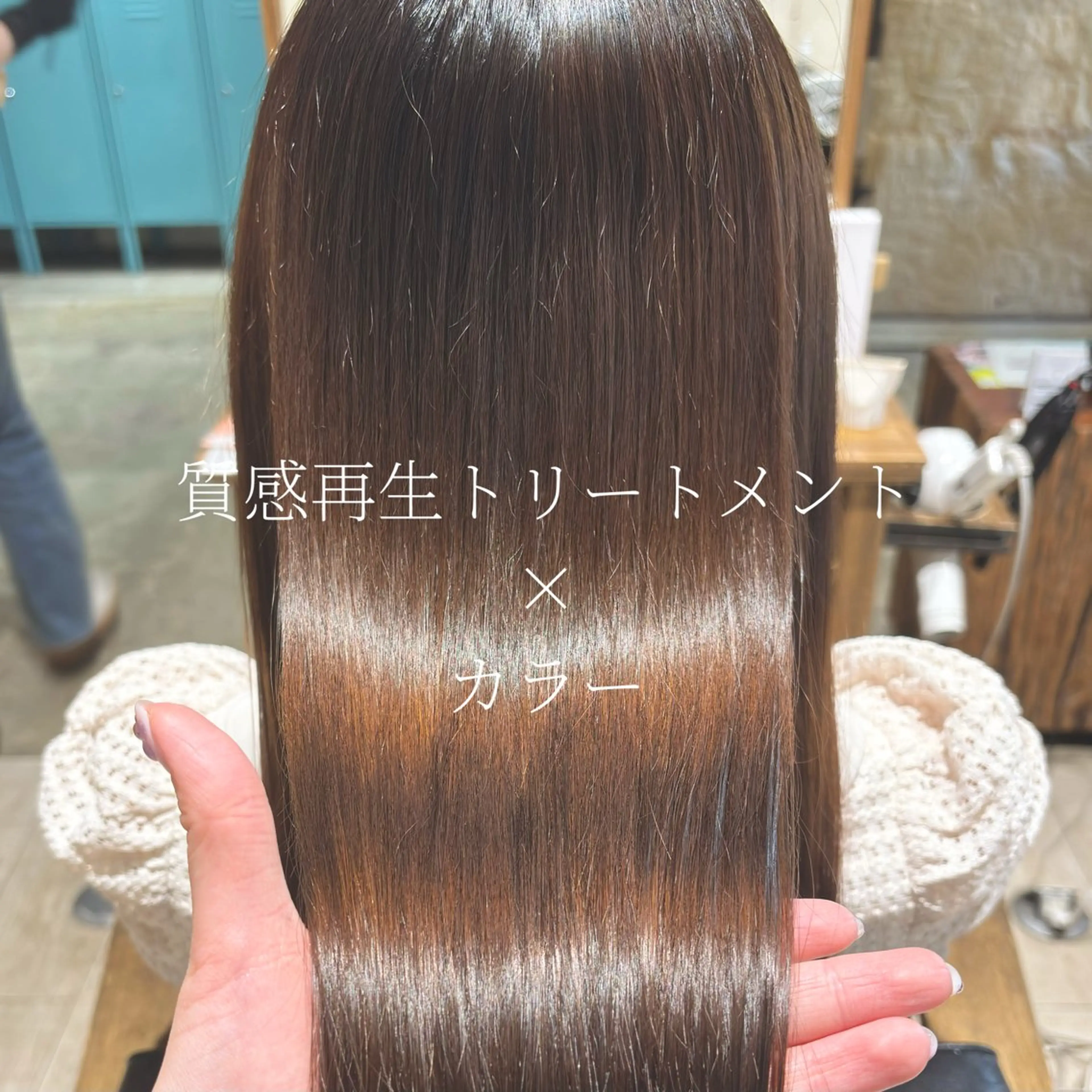 ロング カラー ヘアカラー トリートメント 𓅰なかがわ ふみな𓅯のヘアスタイル