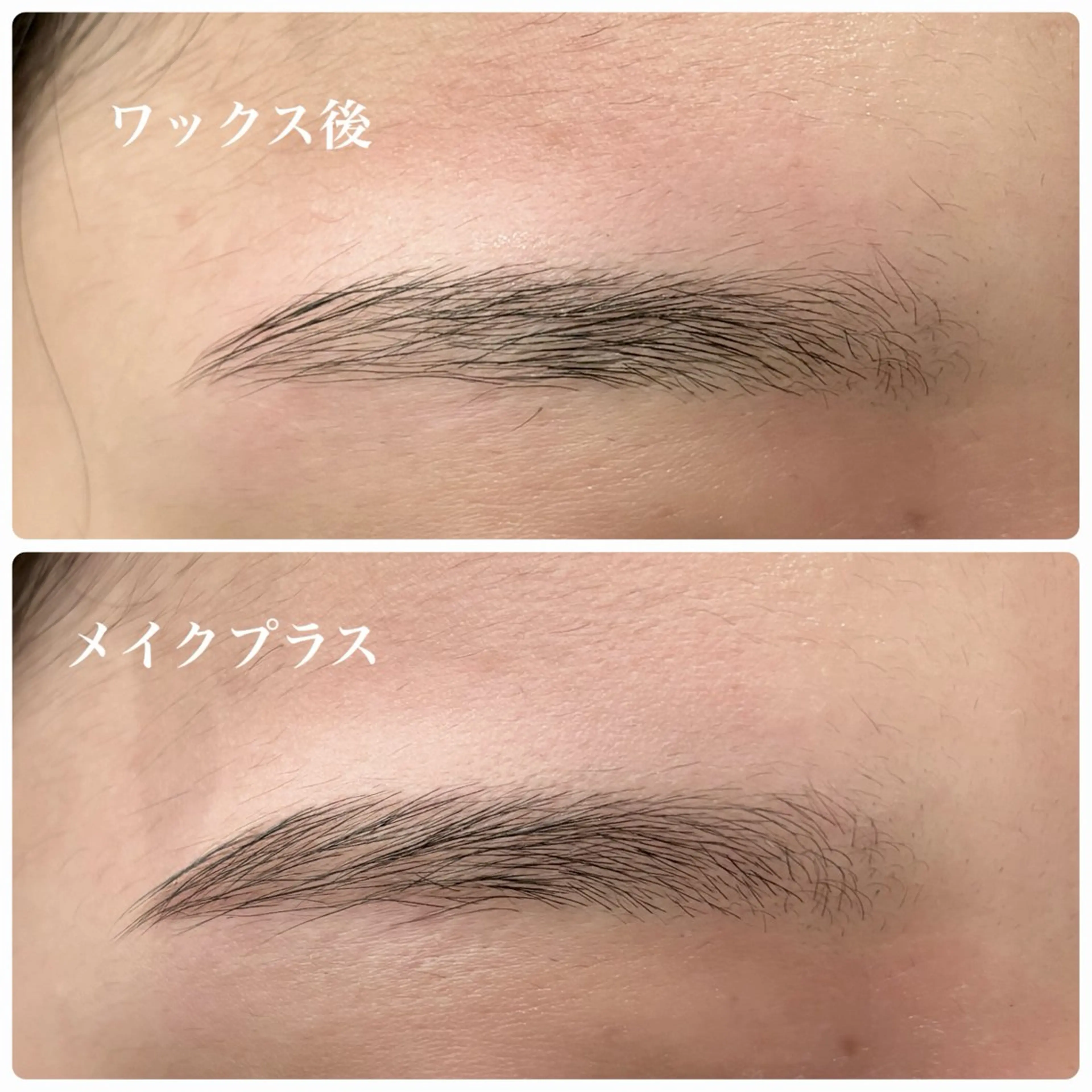 アイブロウ アトリエ ハルミナのネイルデザイン