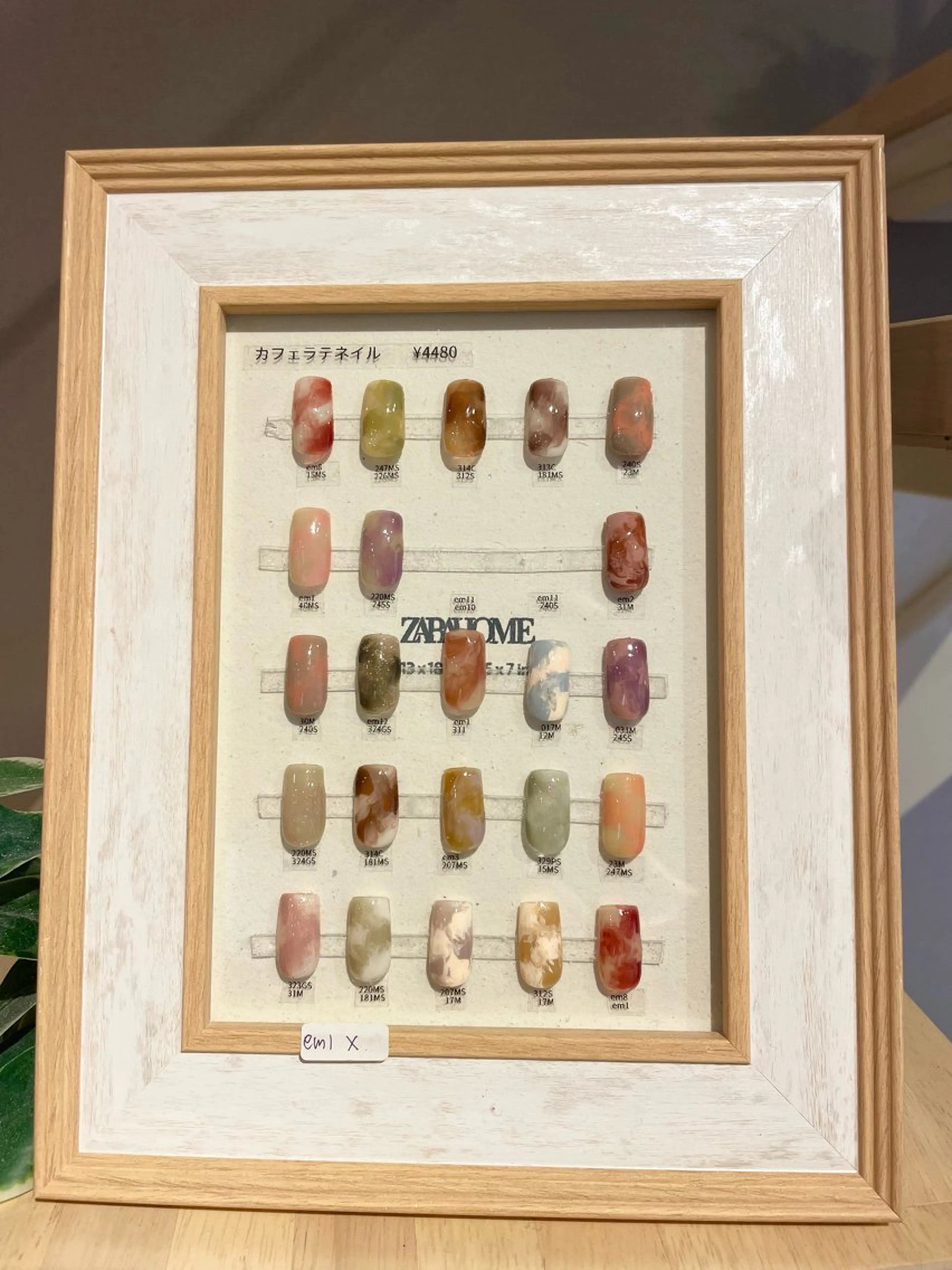 ネイル ハンドネイル twin .ayakaのネイルデザイン