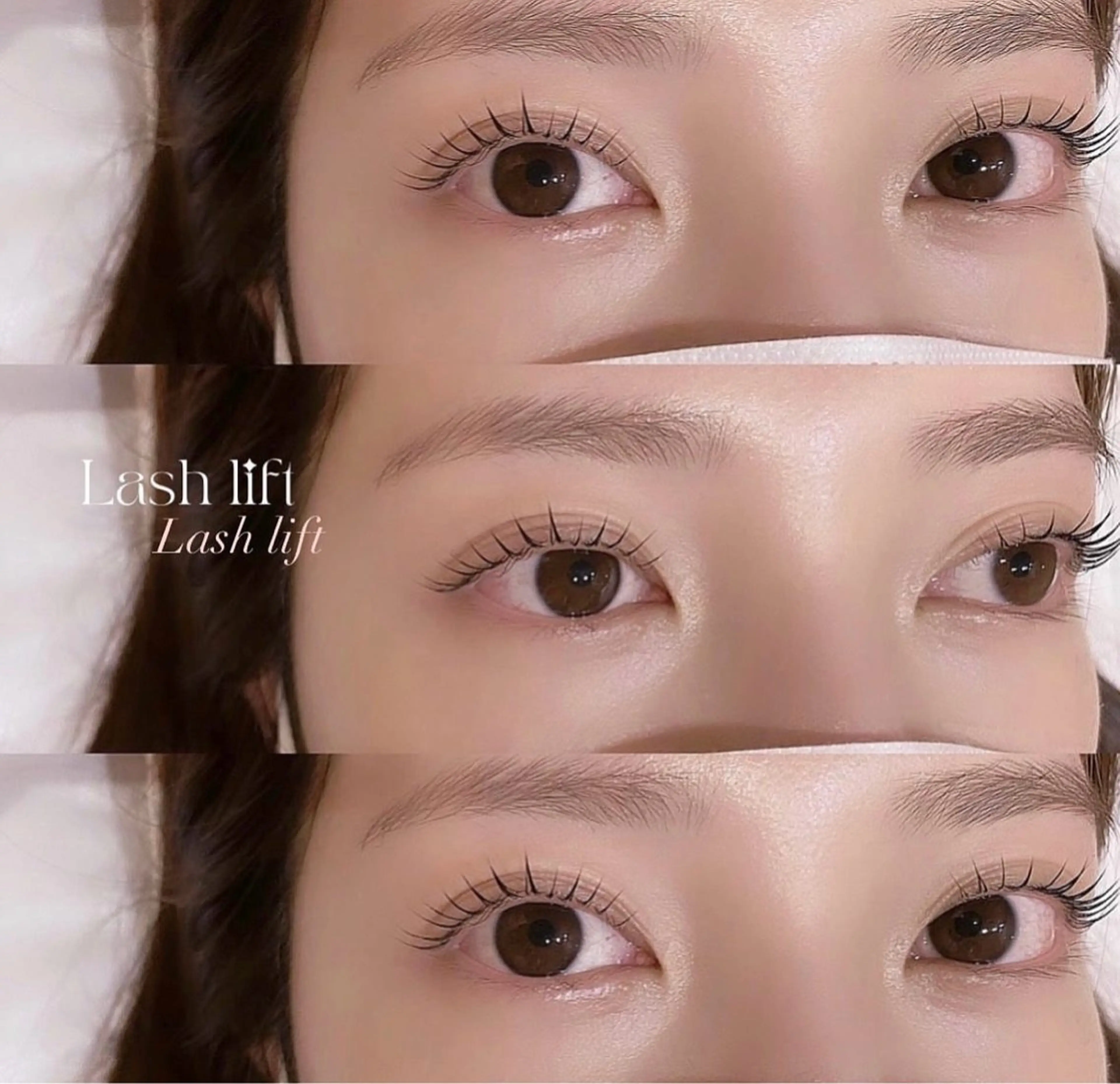 🎀 【パリジェンヌラッシュリフト&下まつげパーマ】🎀の写真