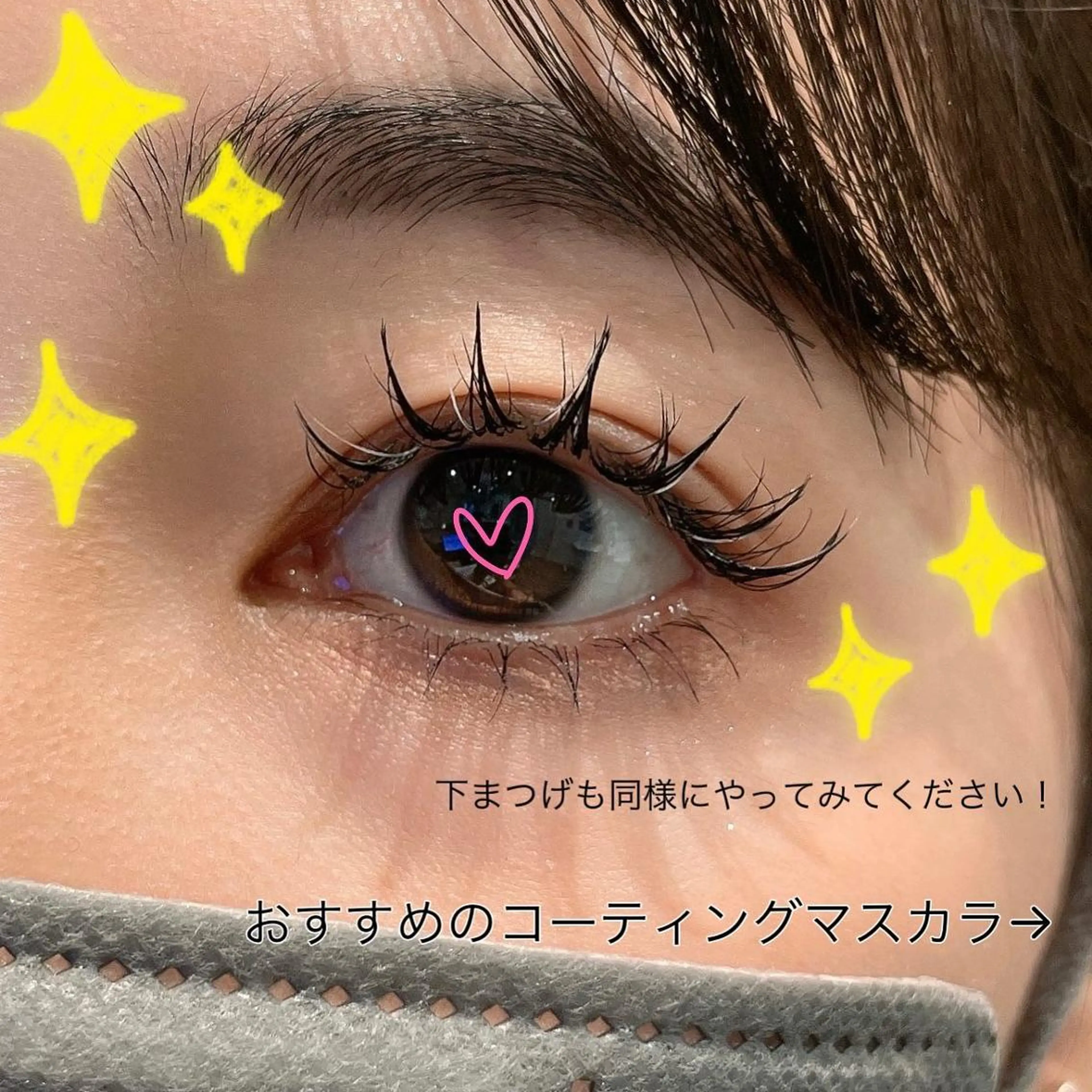 ネイル マツエク・マツパ Cat's eye TOKYO 新宿店のネイルデザイン