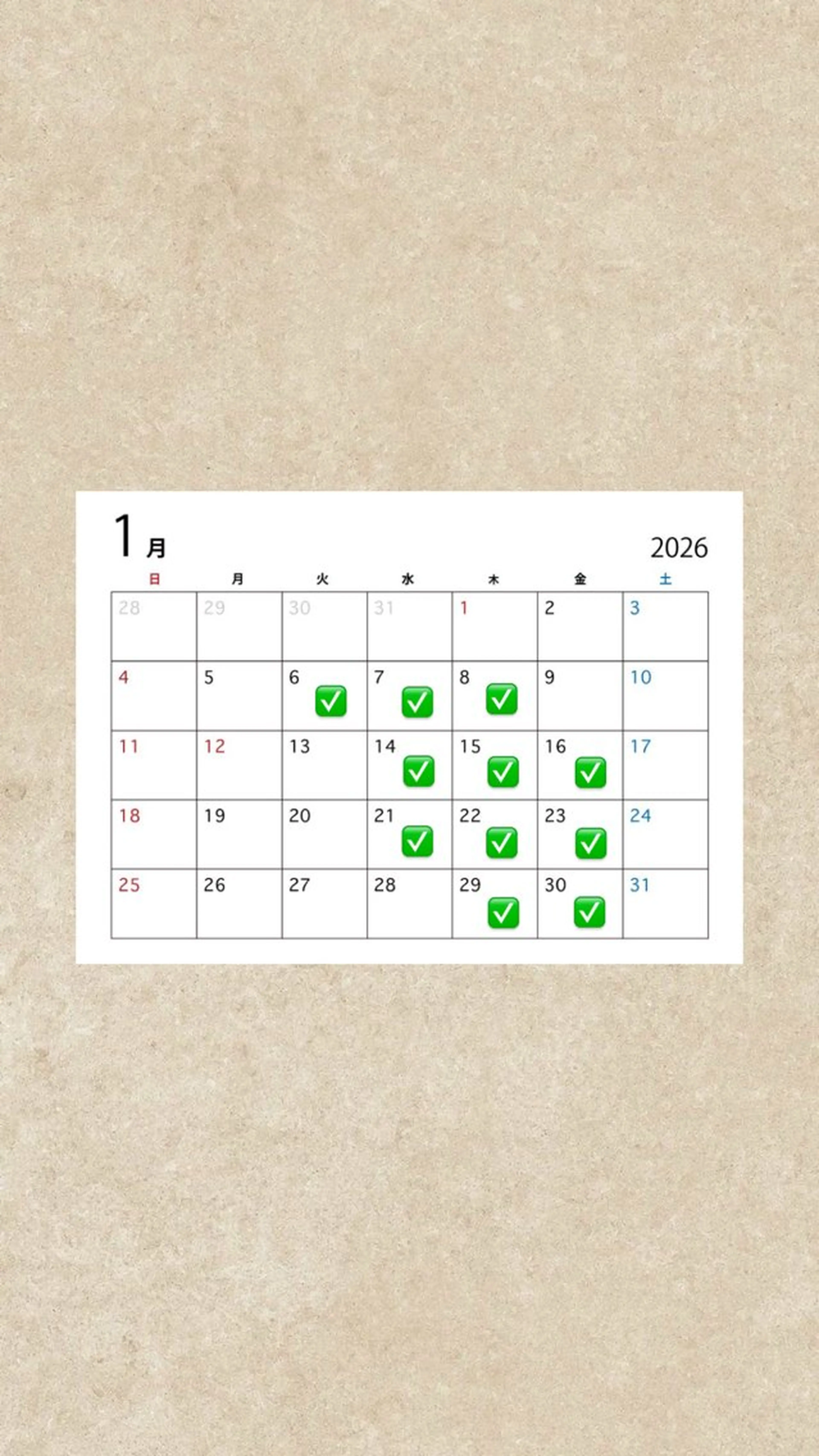 little garden/樹里のその他イメージ