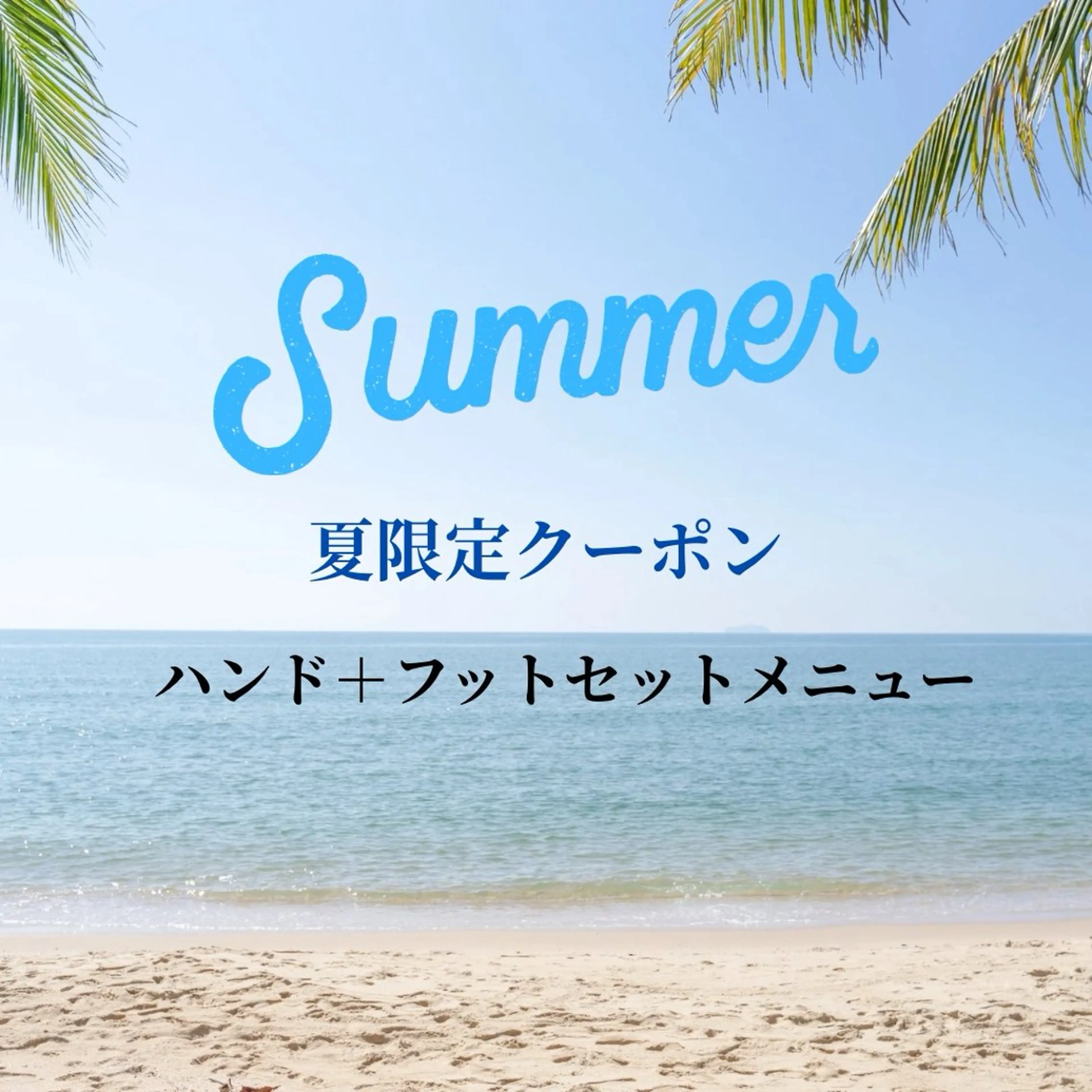 ネイル COL.所属・col.nail COCOAのその他イメージ