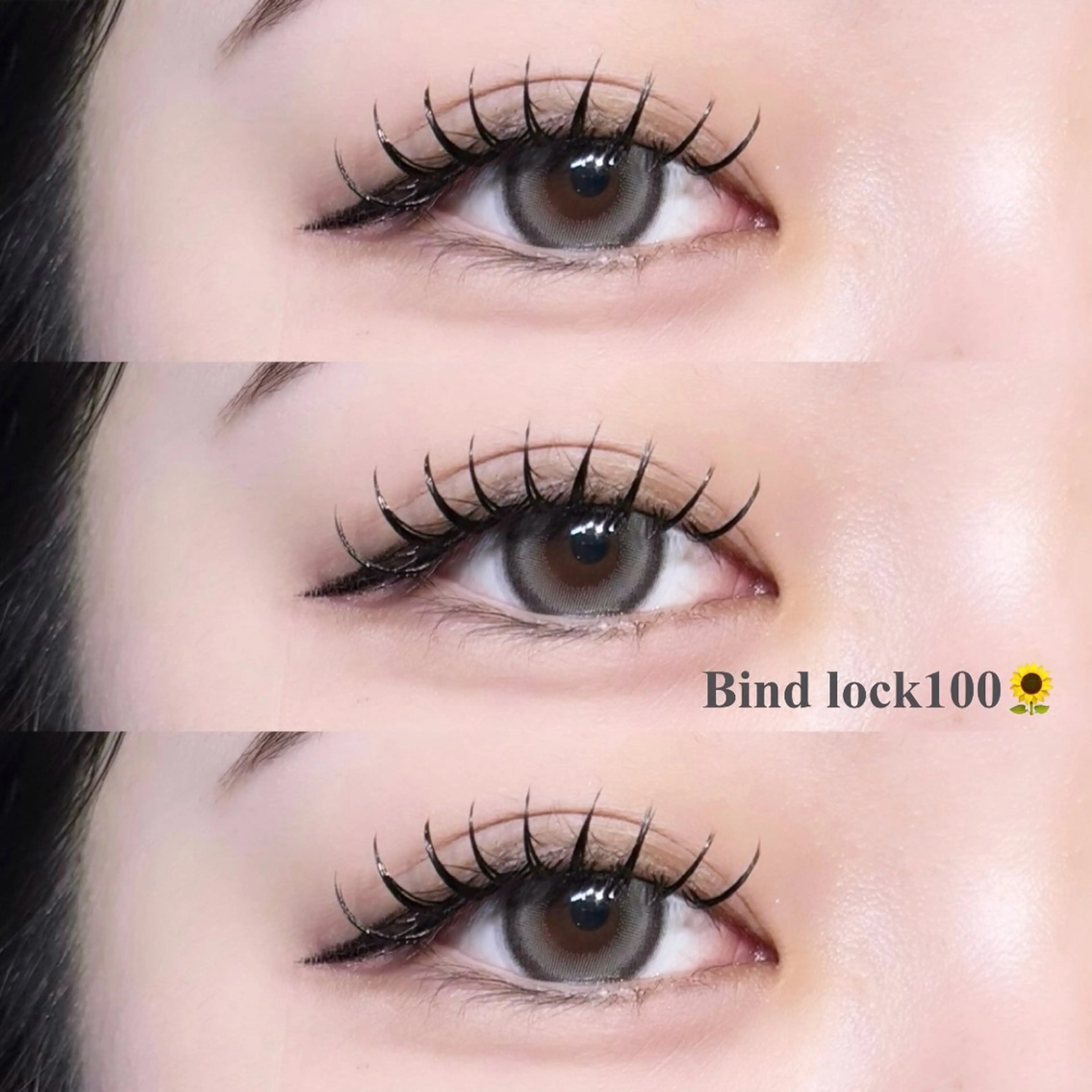 マツエク・マツパ マツエク sour~trois kokonoのマツエク・マツパデザイン