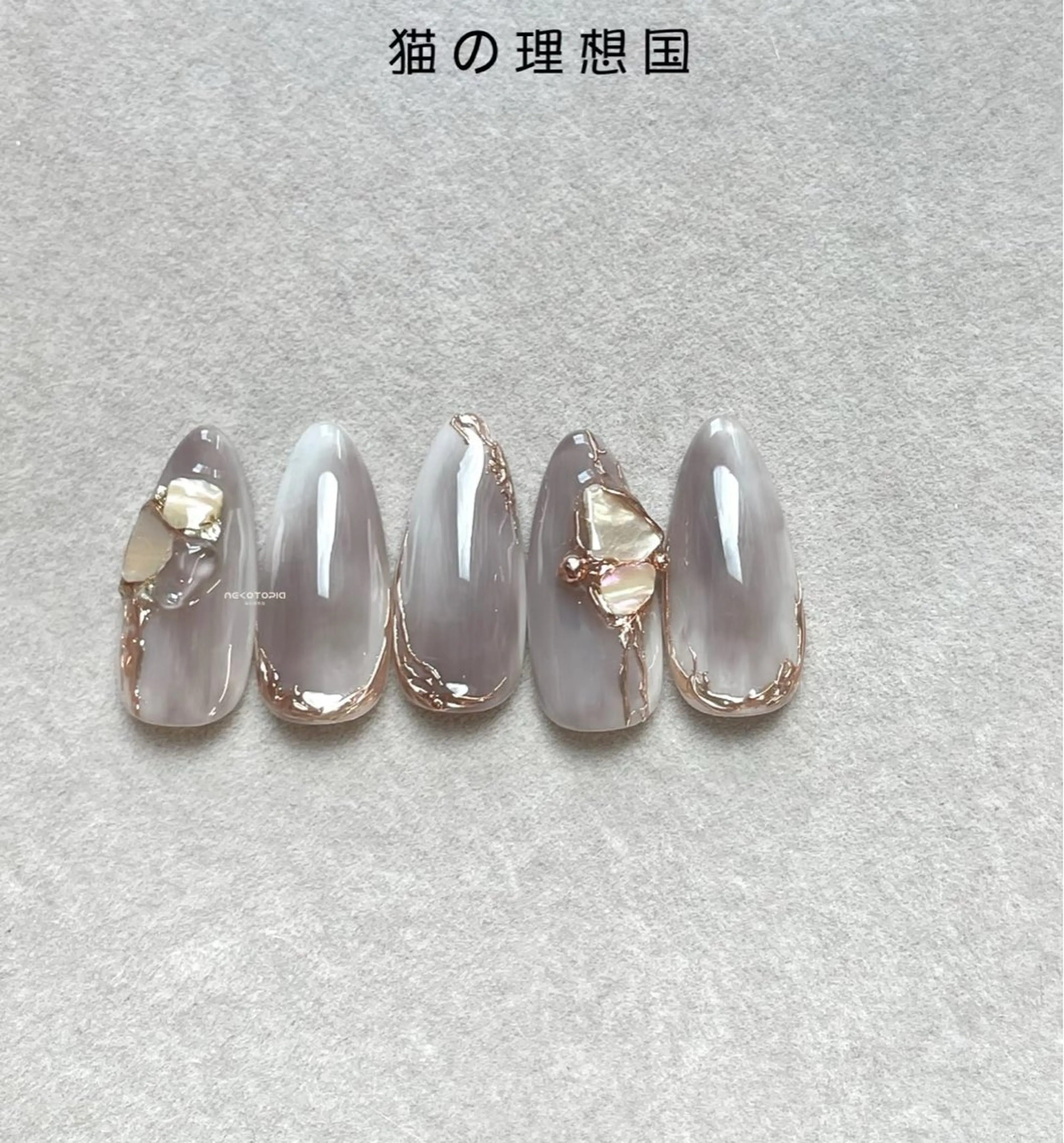 ネイル キューティプティ池袋東口店所属・🍒✨萌 萌✨🍒のネイルデザイン