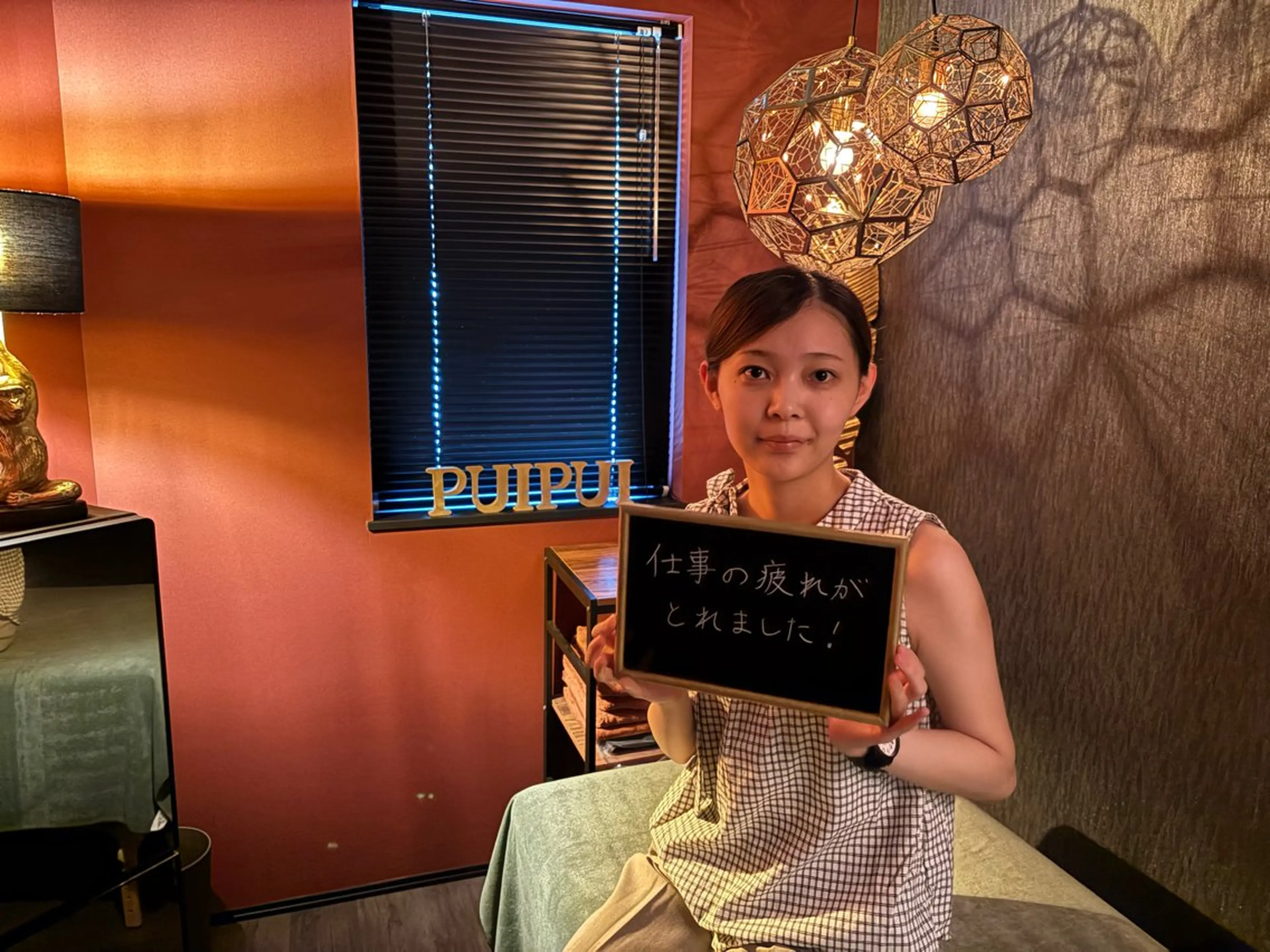 マッサージサロン PuiPuiのエステ・リラクイメージ